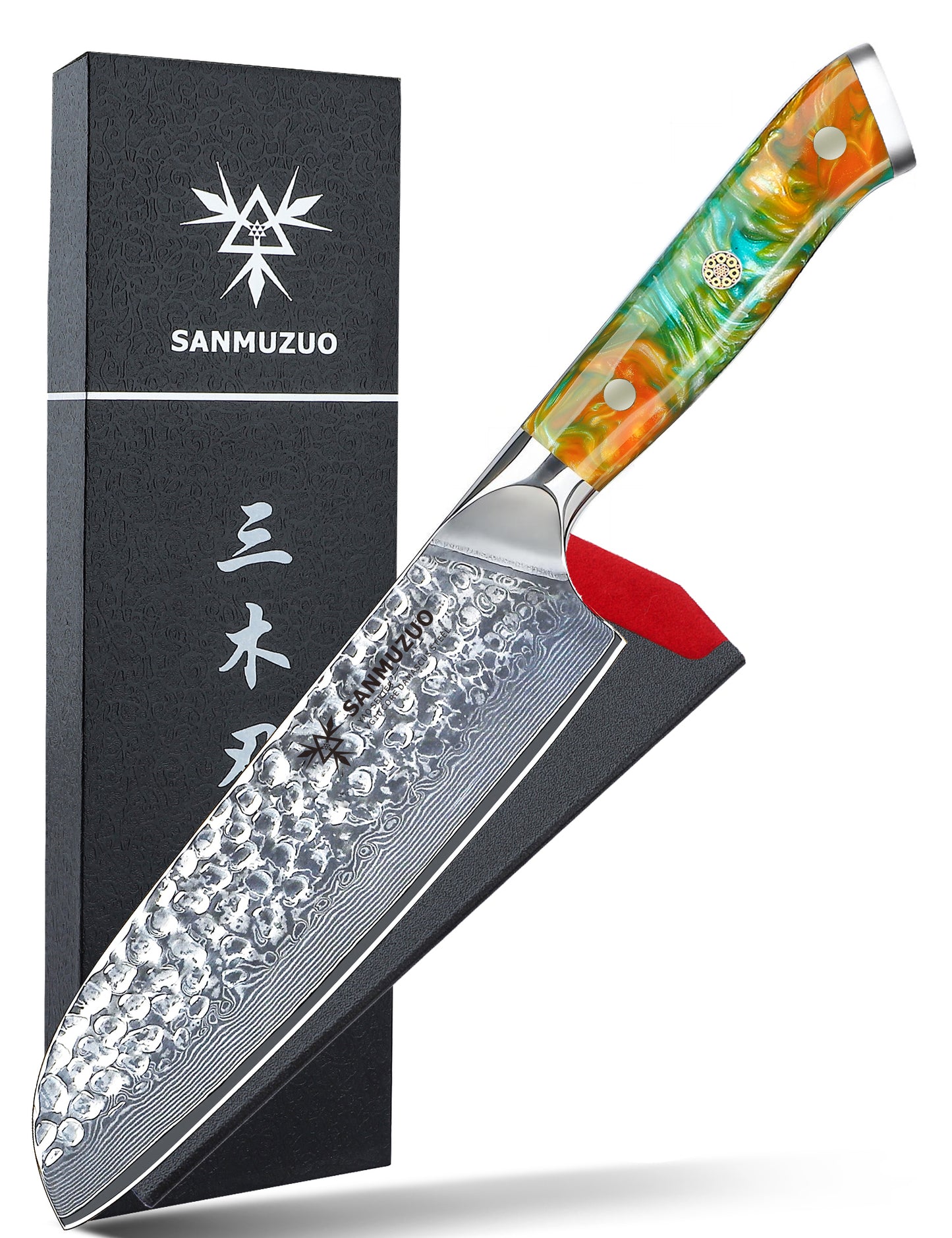 SANMUZUO 7" Santoku Knife - Japanese Chef Knife - Hammered Damascus Steel & Resin Handle - YAO Series