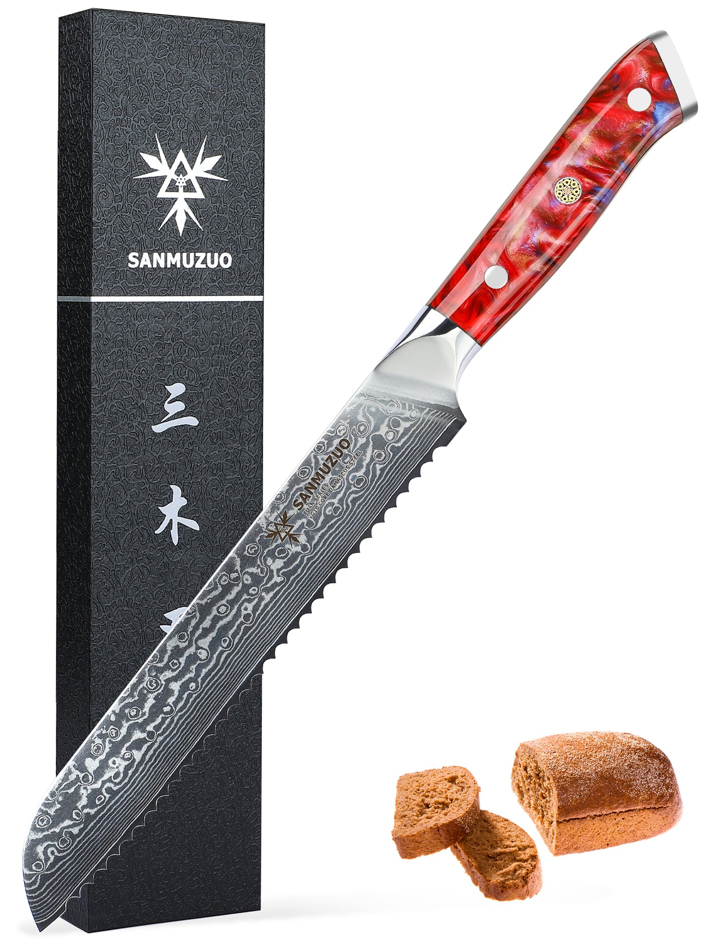 SANMUZUO 8” Bread Knife Serrated Kitchen Chef Knife - Damascus Steel & Resin Handle - Xuan Series
