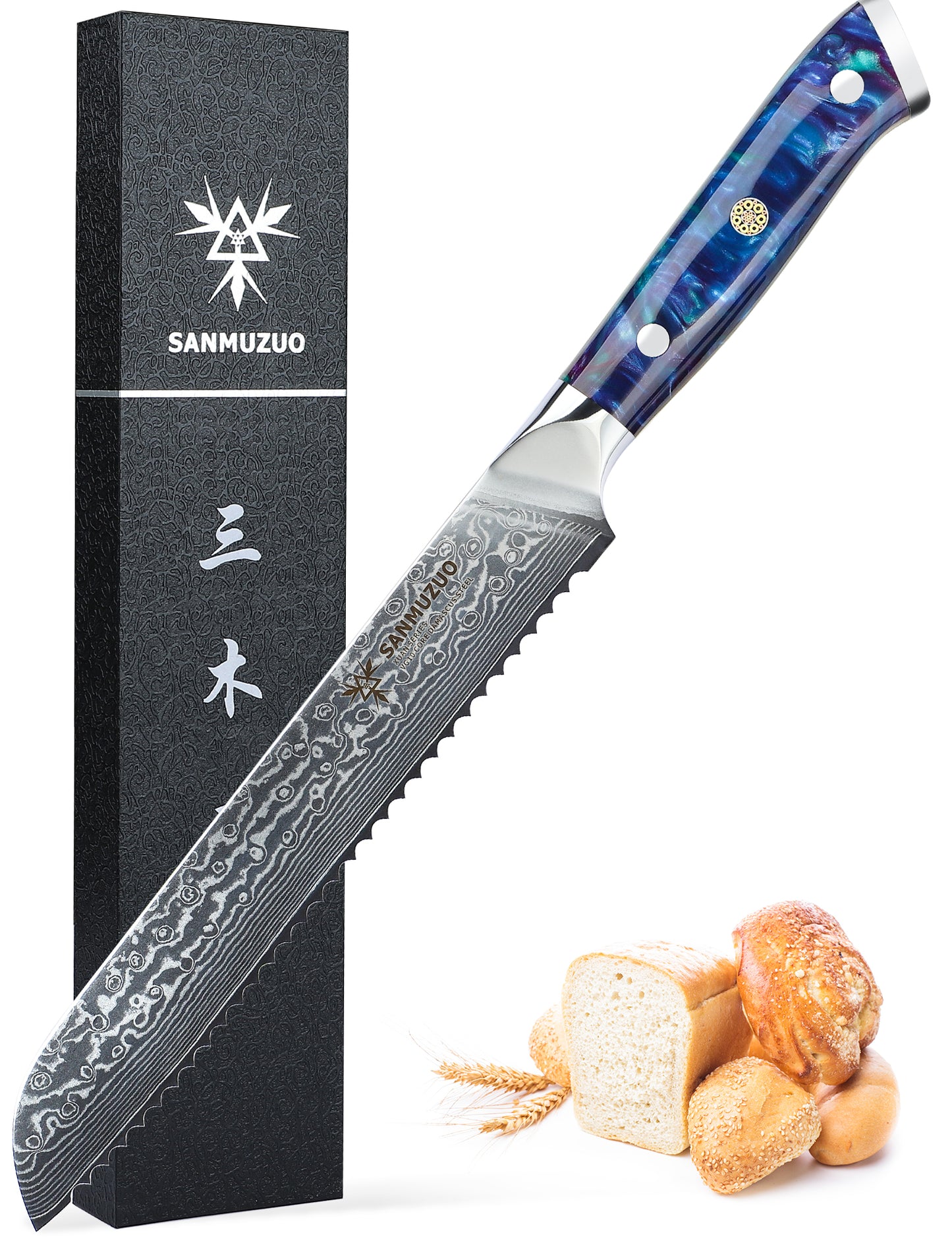 SANMUZUO 8” Bread Knife Serrated Kitchen Chef Knife - Damascus Steel & Resin Handle - Xuan Series