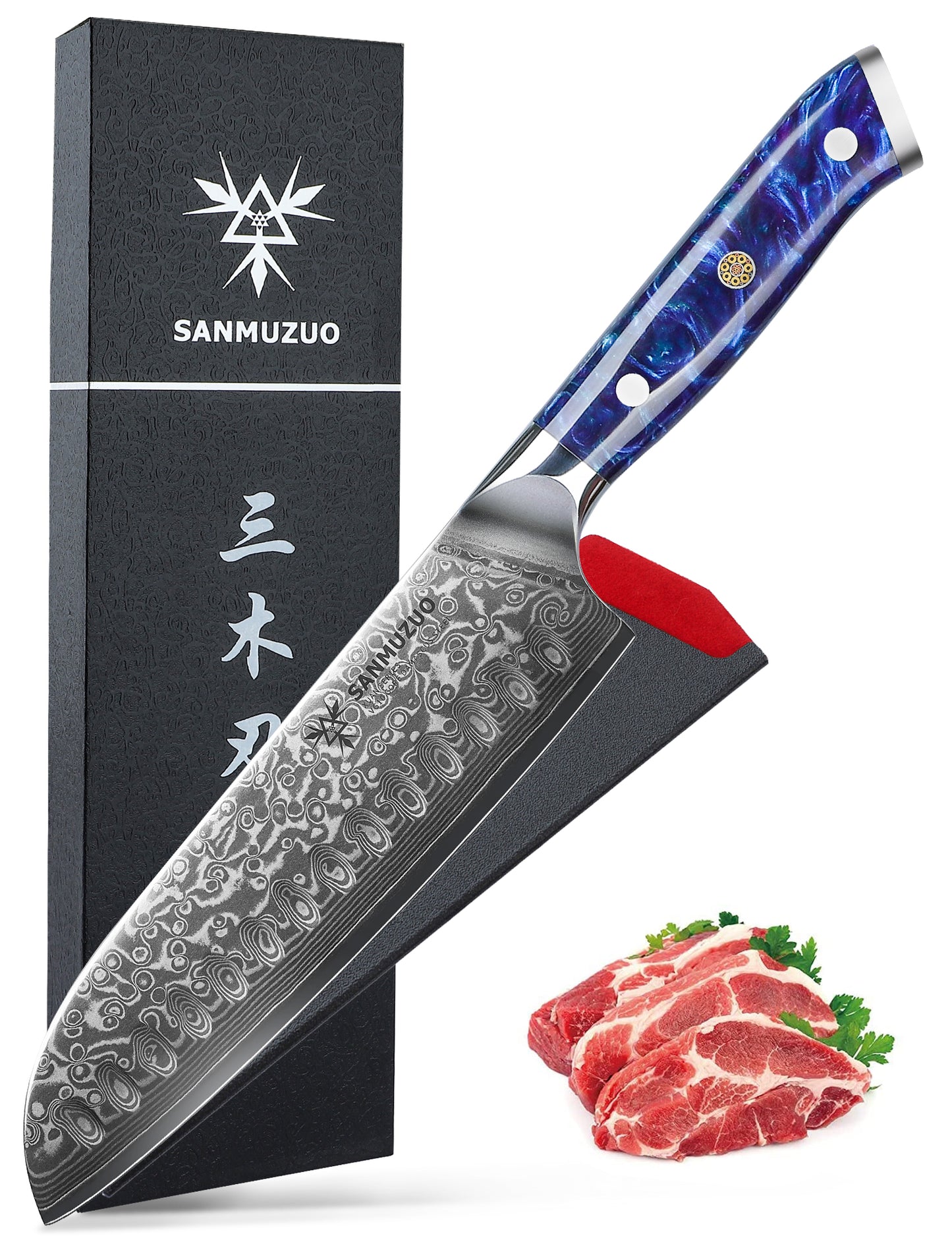 SANMUZUO Santoku Knife - 7 inch - Xuan Series - VG10 Damascus Steel Kitchen Knife - Resin Handle