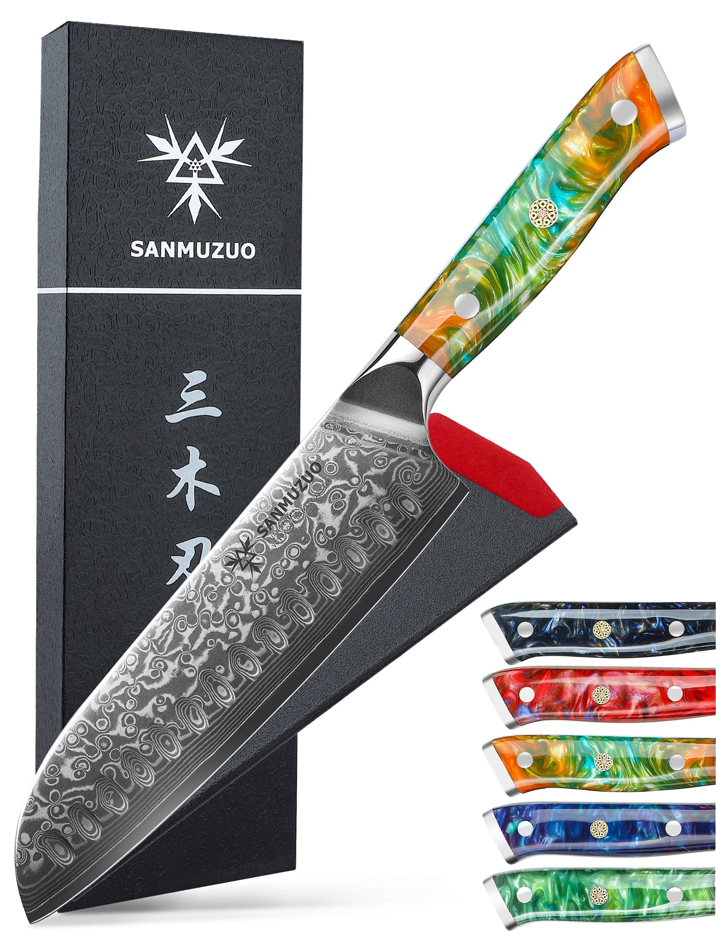 SANMUZUO Santoku Knife - 7 inch - Xuan Series - VG10 Damascus Steel Kitchen Knife - Resin Handle