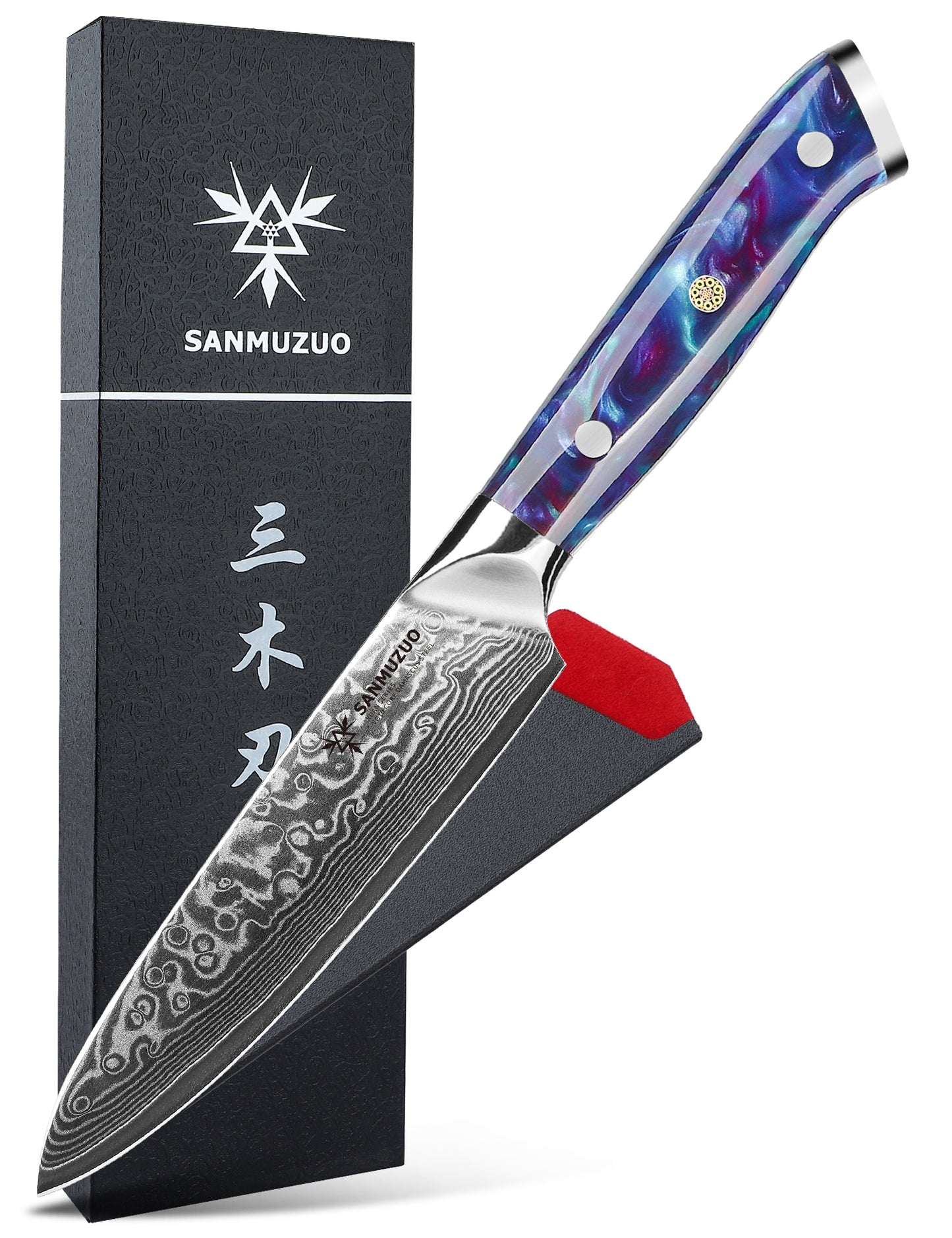 SANMUZUO 5 Inch Kitchen Utility Knife - Xuan Series Kitchen Knives - VG10 Damascus Steel with Resin Handle