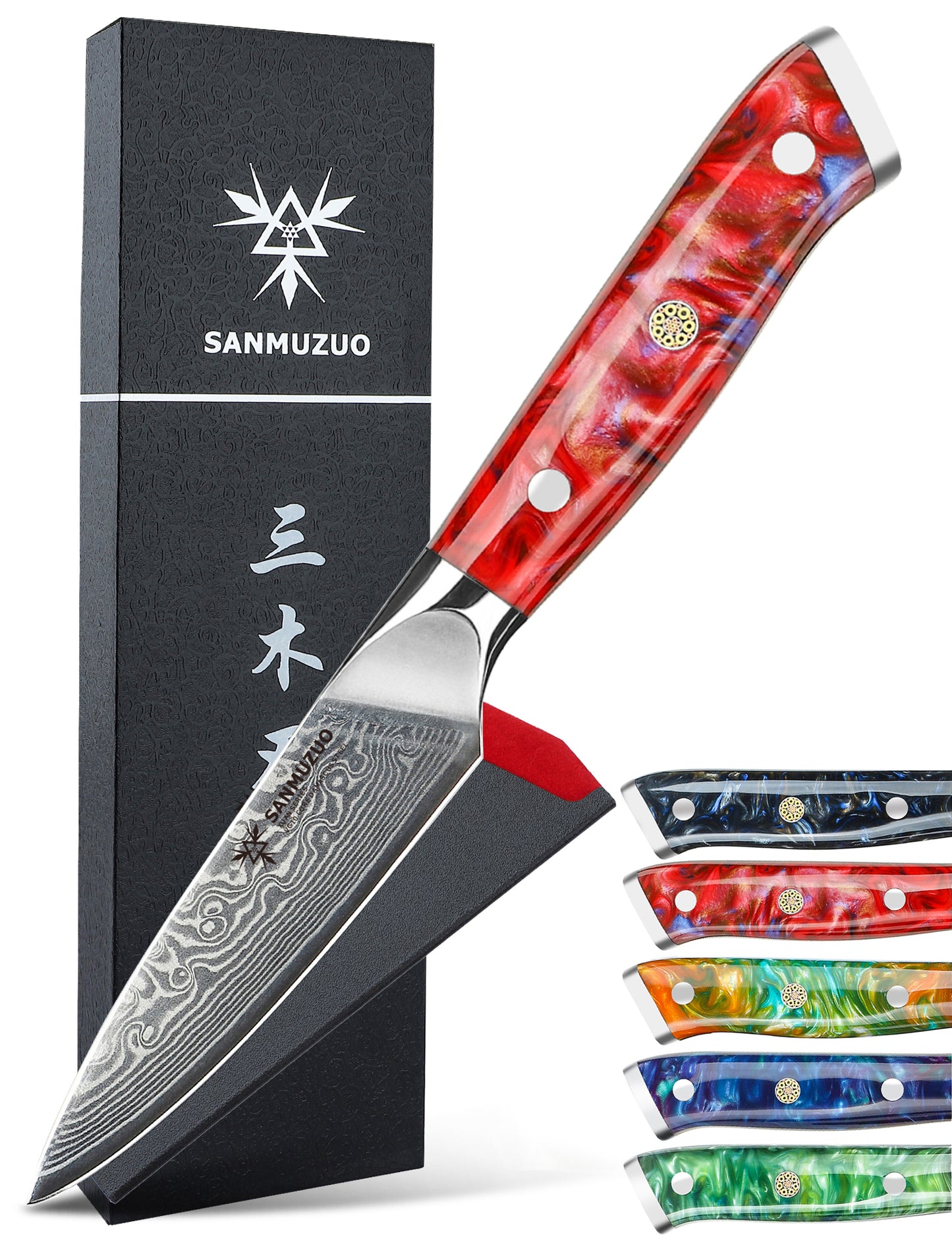SANMUZUO 3.5 Inch Paring Knife - Kitchen Fruit Peeling Knife Damascus Steel & Resin Handle - Xuan Series