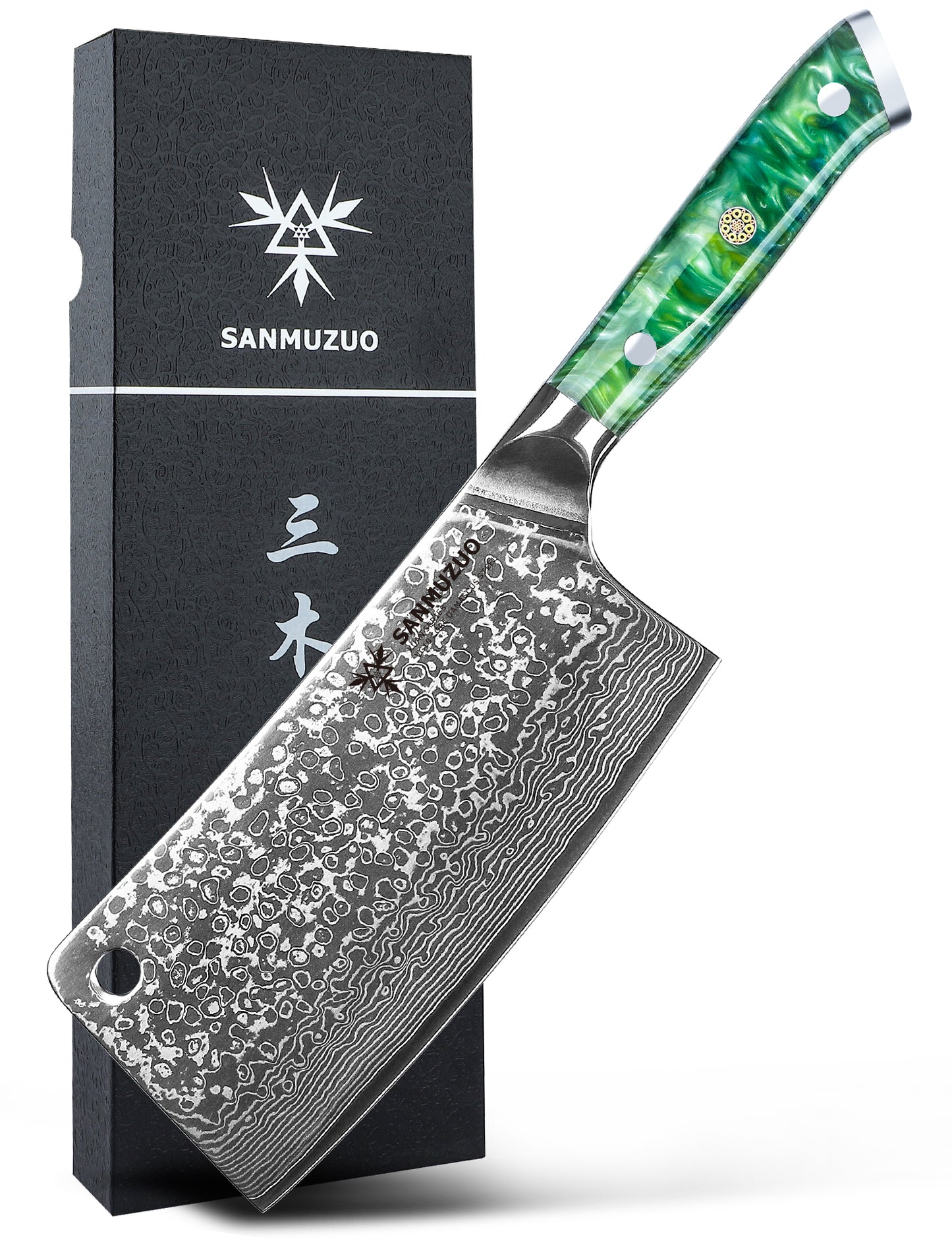 SANMUZUO Chopping Knife - 7 inch Cleaver Knife- Xuan Series - VG10 Damascus Steel Kitchen Knife - Resin Handle