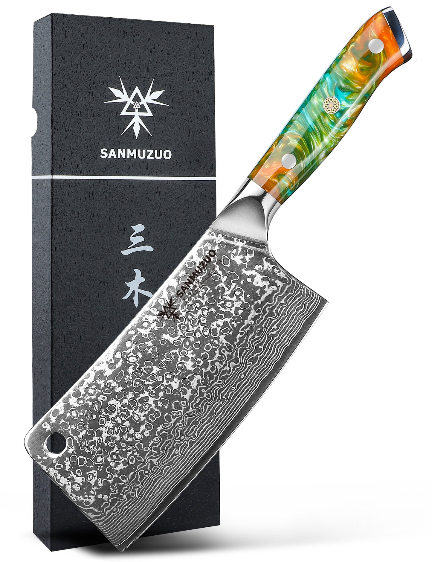 SANMUZUO Chopping Knife - 7 inch Cleaver Knife- Xuan Series - VG10 Damascus Steel Kitchen Knife - Resin Handle