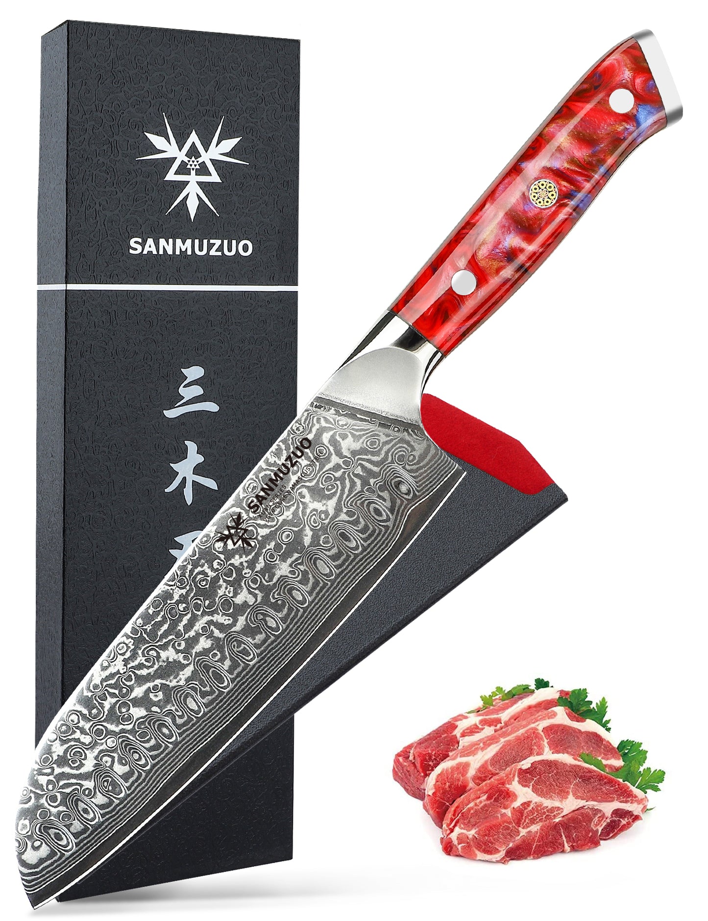 SANMUZUO Santoku Knife - 7 inch - Xuan Series - VG10 Damascus Steel Kitchen Knife - Resin Handle