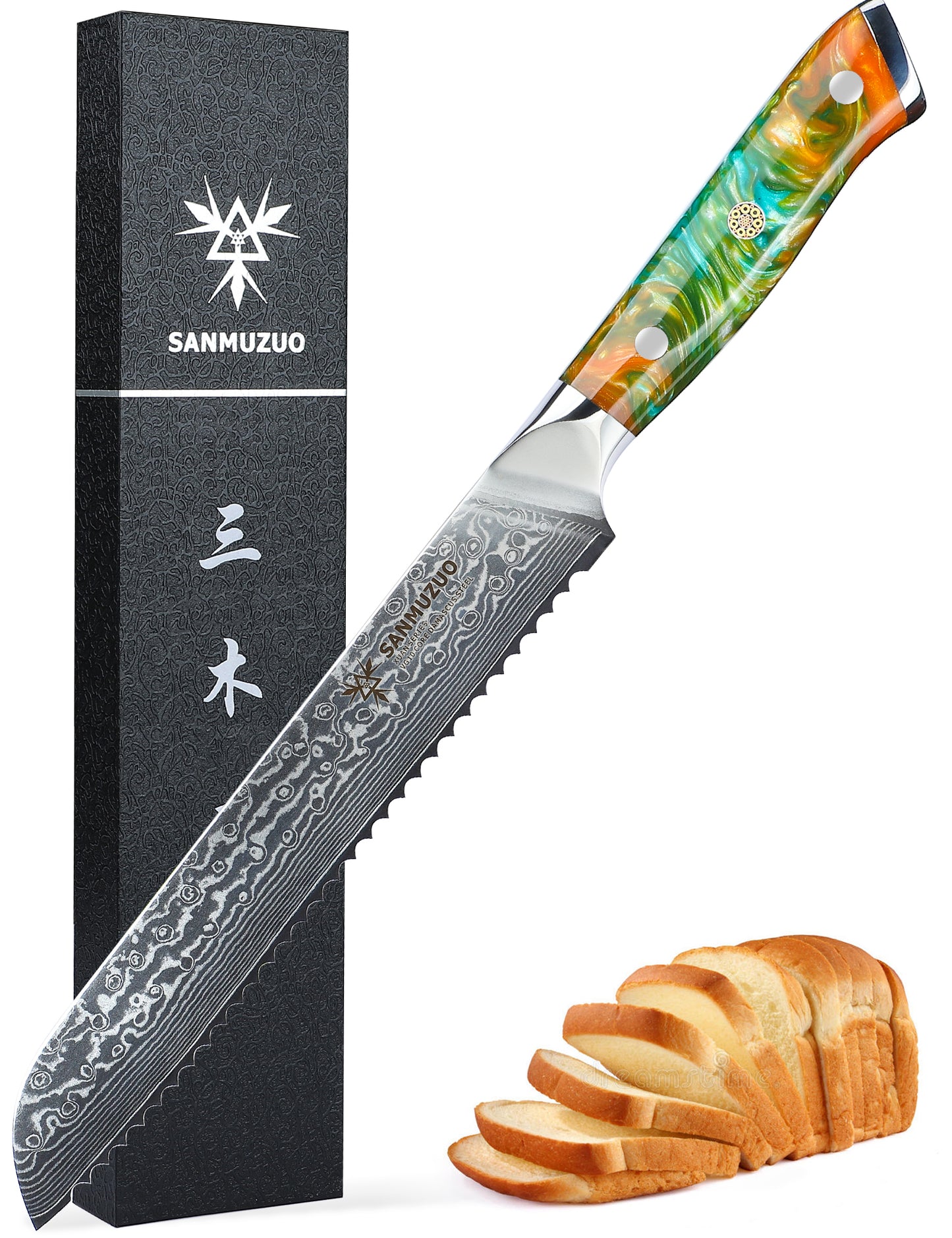 SANMUZUO 8” Bread Knife Serrated Kitchen Chef Knife - Damascus Steel & Resin Handle - Xuan Series