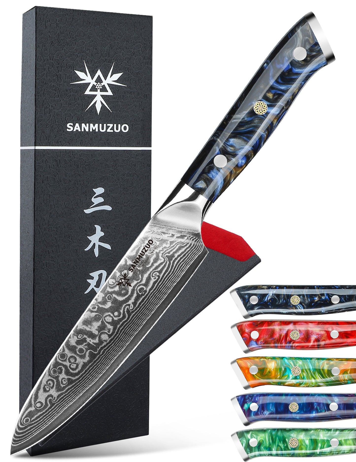 SANMUZUO 5 Inch Kitchen Utility Knife - Xuan Series Kitchen Knives - VG10 Damascus Steel with Resin Handle