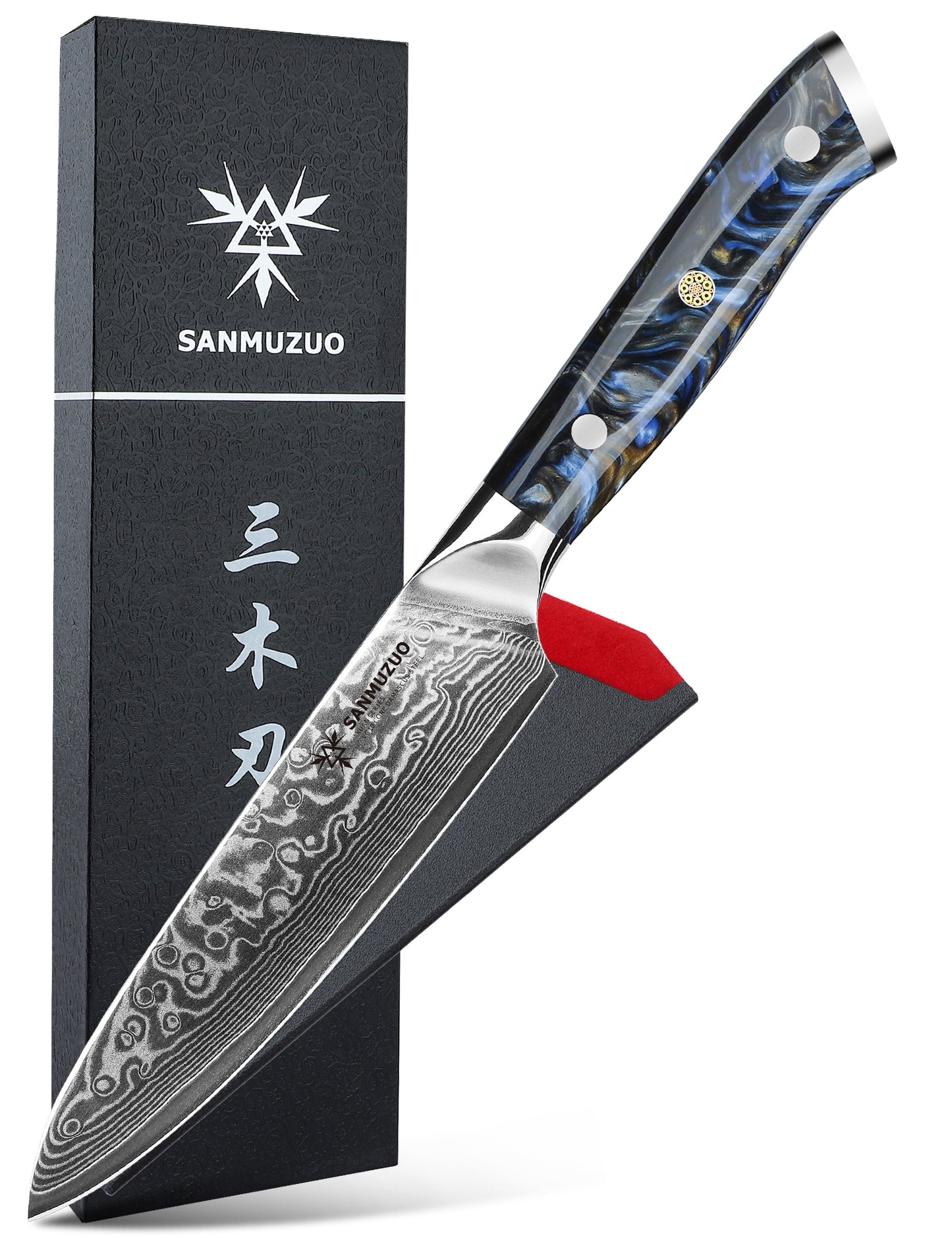 SANMUZUO 5 Inch Kitchen Utility Knife - Xuan Series Kitchen Knives - VG10 Damascus Steel with Resin Handle