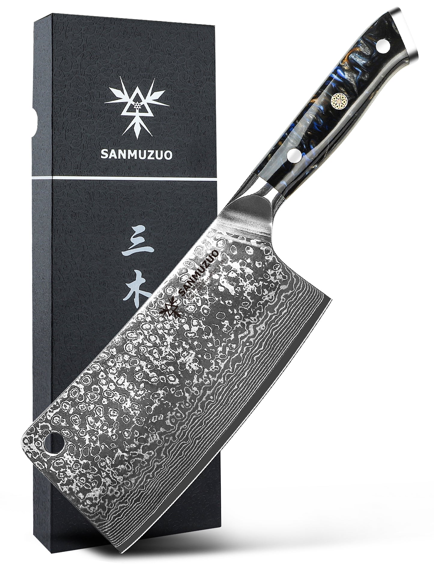 SANMUZUO Chopping Knife - 7 inch Cleaver Knife- Xuan Series - VG10 Damascus Steel Kitchen Knife - Resin Handle