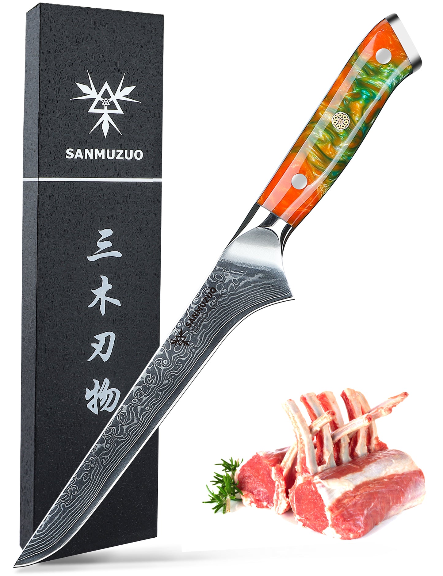 SANMUZUO Bonning Knife - 7 inch Fillet Knife - Xuan Series - VG10 Damascus Steel Kitchen Meat Cutting Knife - Resin Handle