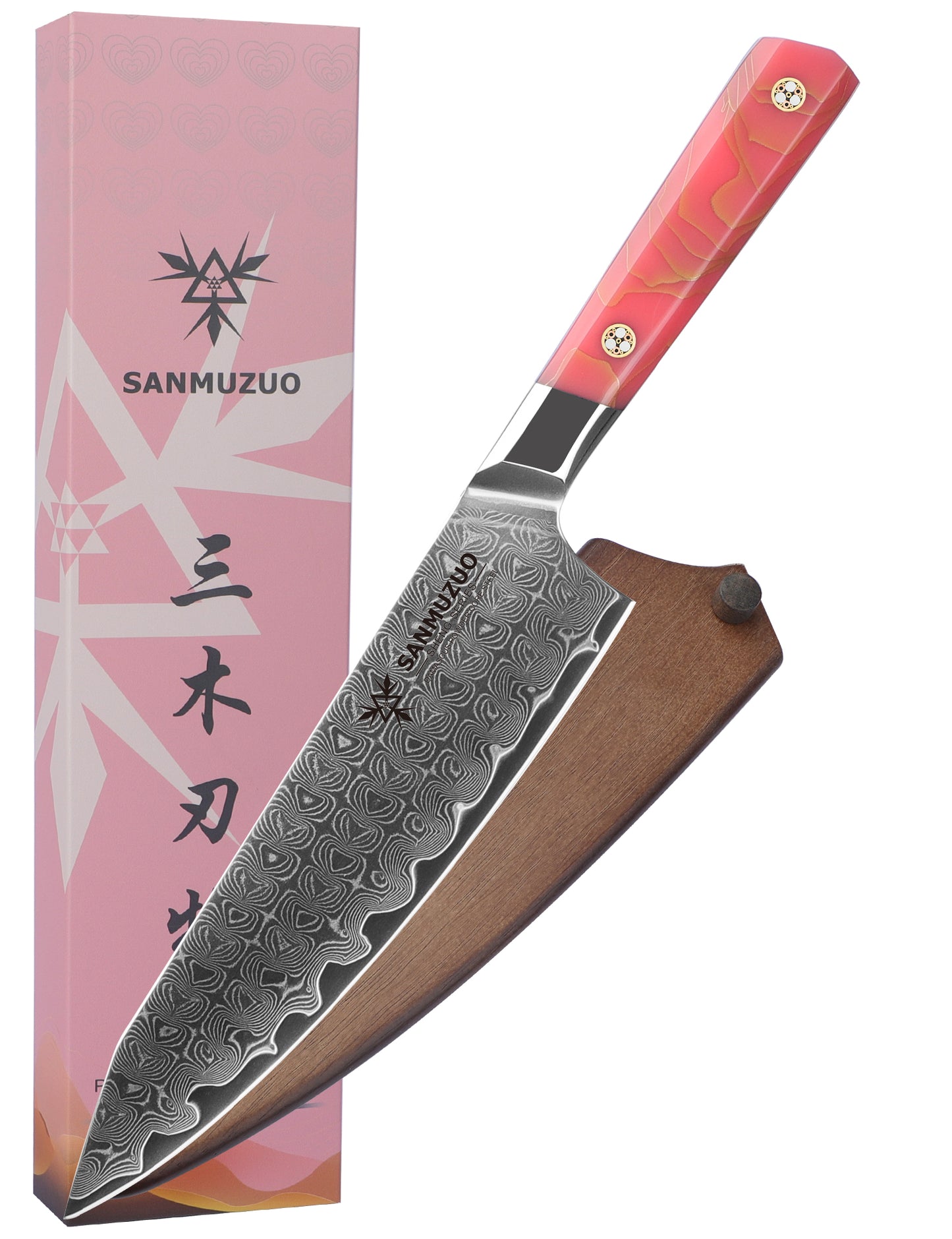 SANMUZUO Kitchen Chef Knife 8 Inch, Professional Kitchen Knife, Ultra Sharp Damascus Powder Steel with Full-tang Resin Handle, BiSheng Series