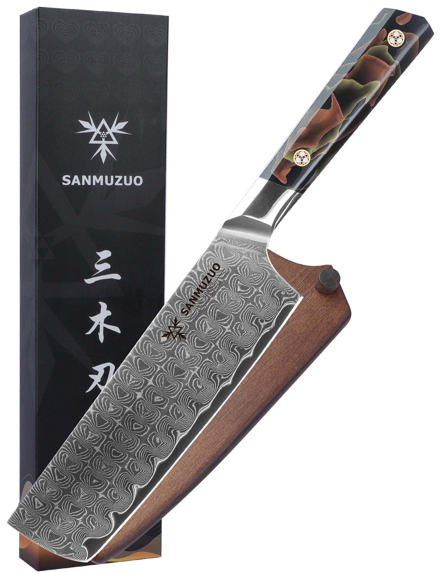 SANMUZUO Kitchen Nakiri Knife 7 Inch, Professional Kitchen Chef Knife, Ultra Sharp Damascus Powder Steel with Full-tang Resin Handle, BISHENG Series