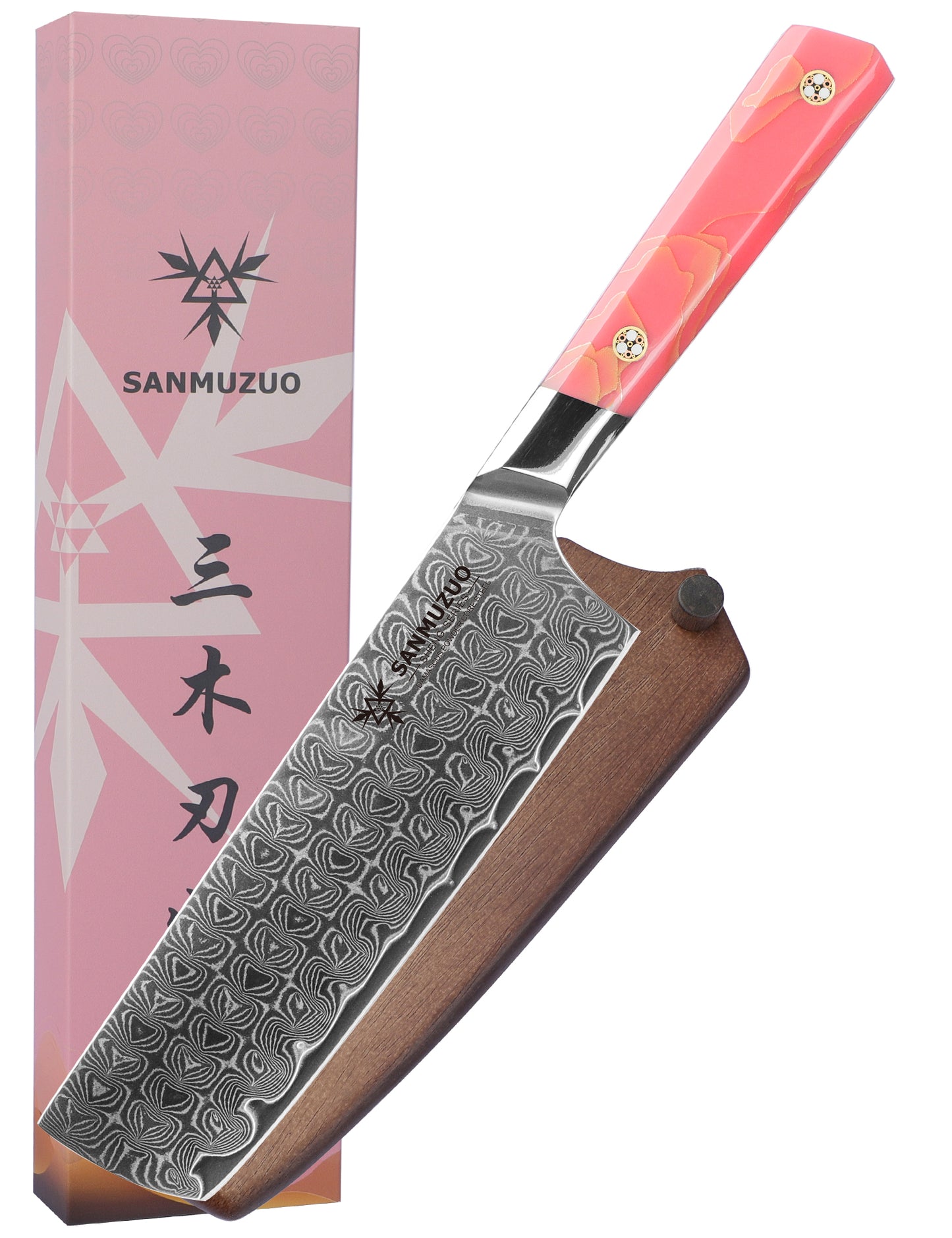 SANMUZUO Kitchen Nakiri Knife 7 Inch, Professional Kitchen Chef Knife, Ultra Sharp Damascus Powder Steel with Full-tang Resin Handle, BISHENG Series