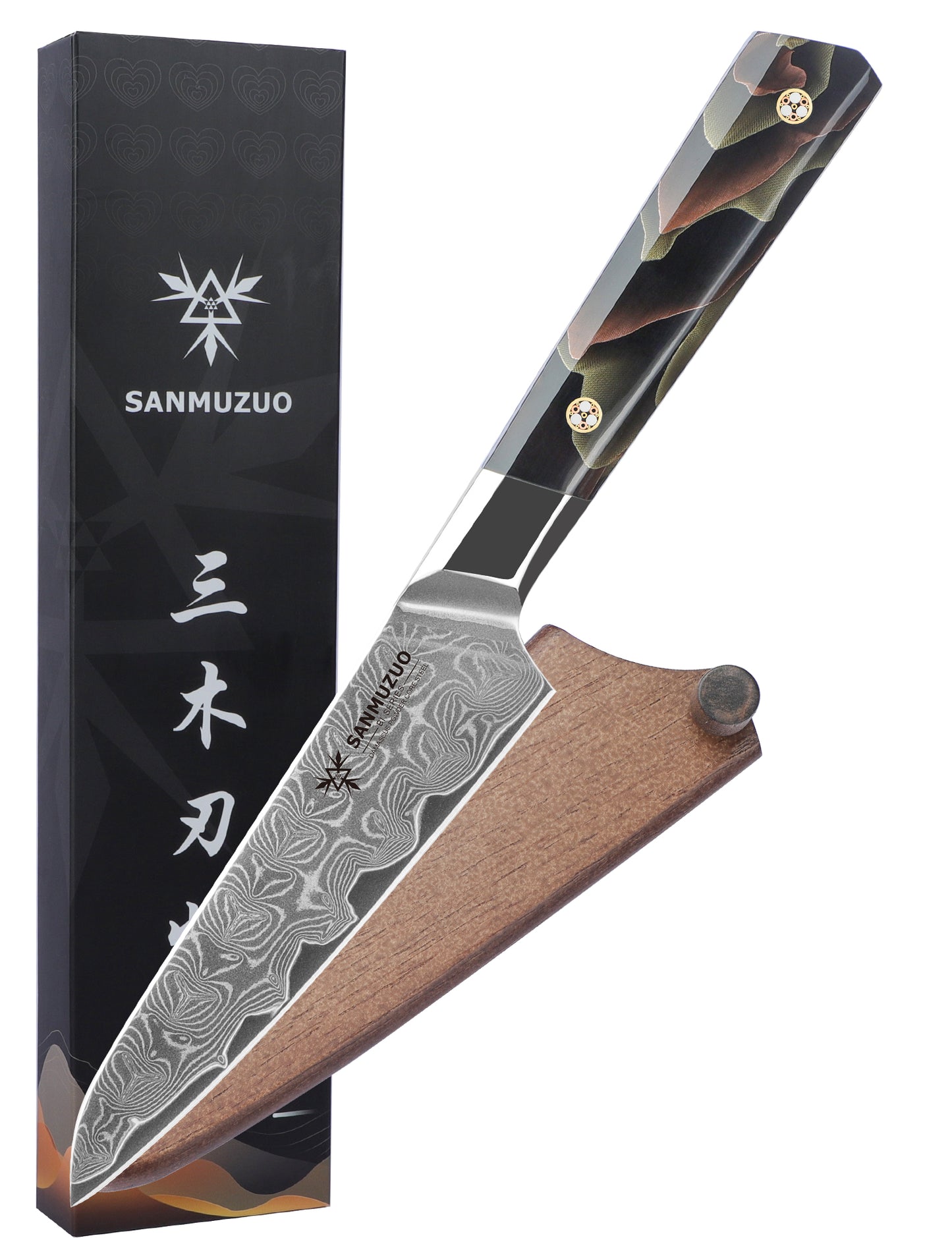 SANMUZUO Kitchen Utility Knife 5 Inch, Professional Kitchen Chef Knife, Ultra Sharp Damascus Powder Steel with Full-tang Resin Handle, BiSheng Series