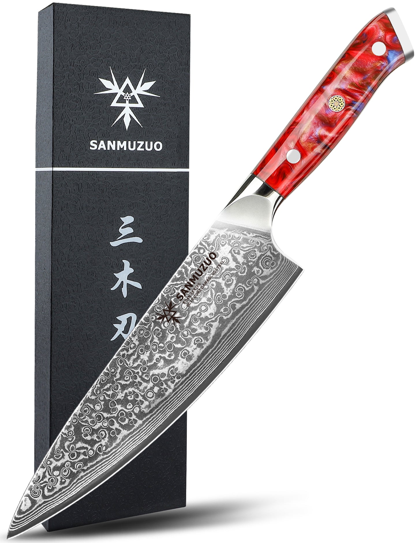 SANMUZUO Chef Knife - 8 inch - Xuan Series - VG10 Damascus Steel Kitchen Knife - Resin Handle