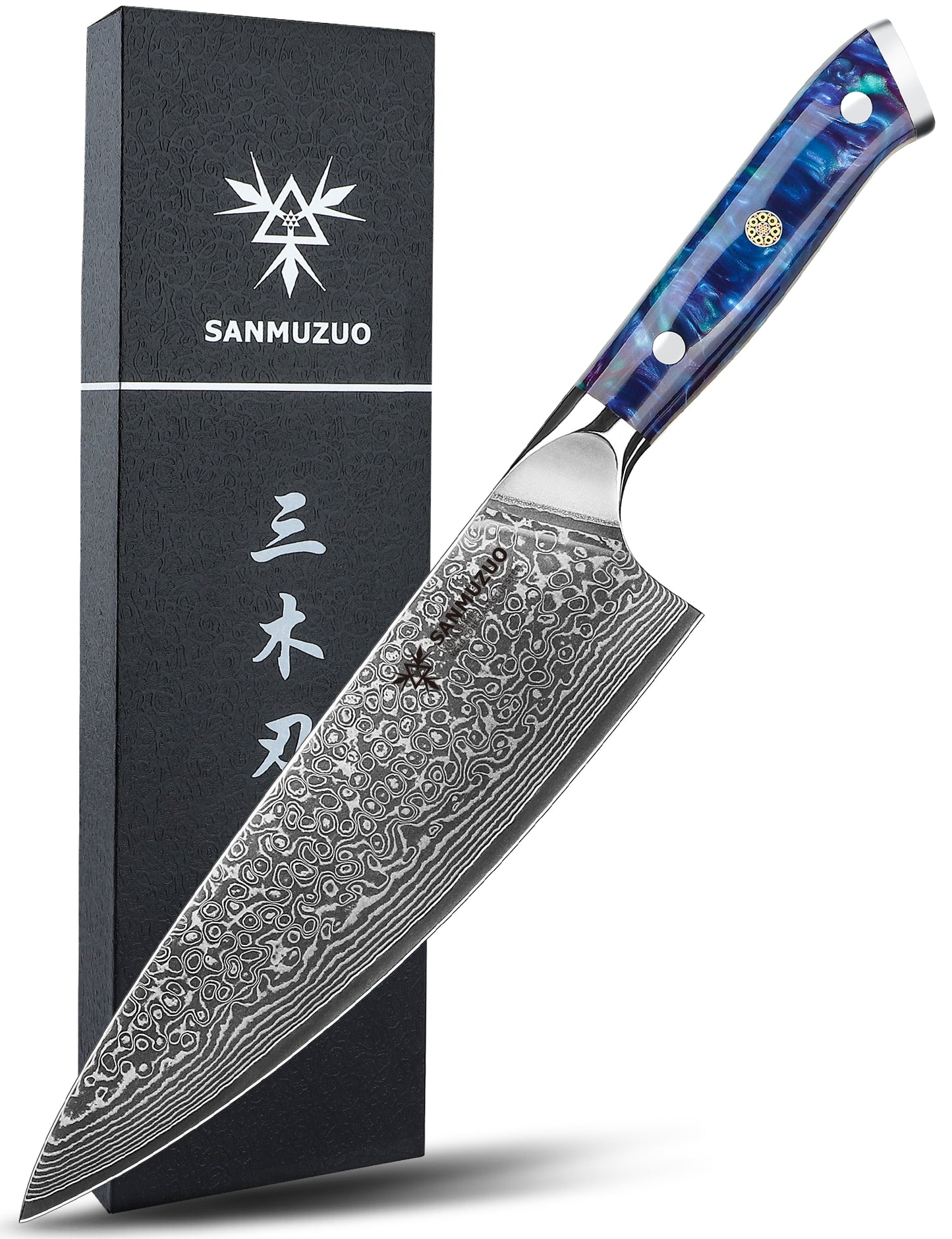 SANMUZUO Chef Knife - 8 inch - Xuan Series - VG10 Damascus Steel Kitchen Knife - Resin Handle