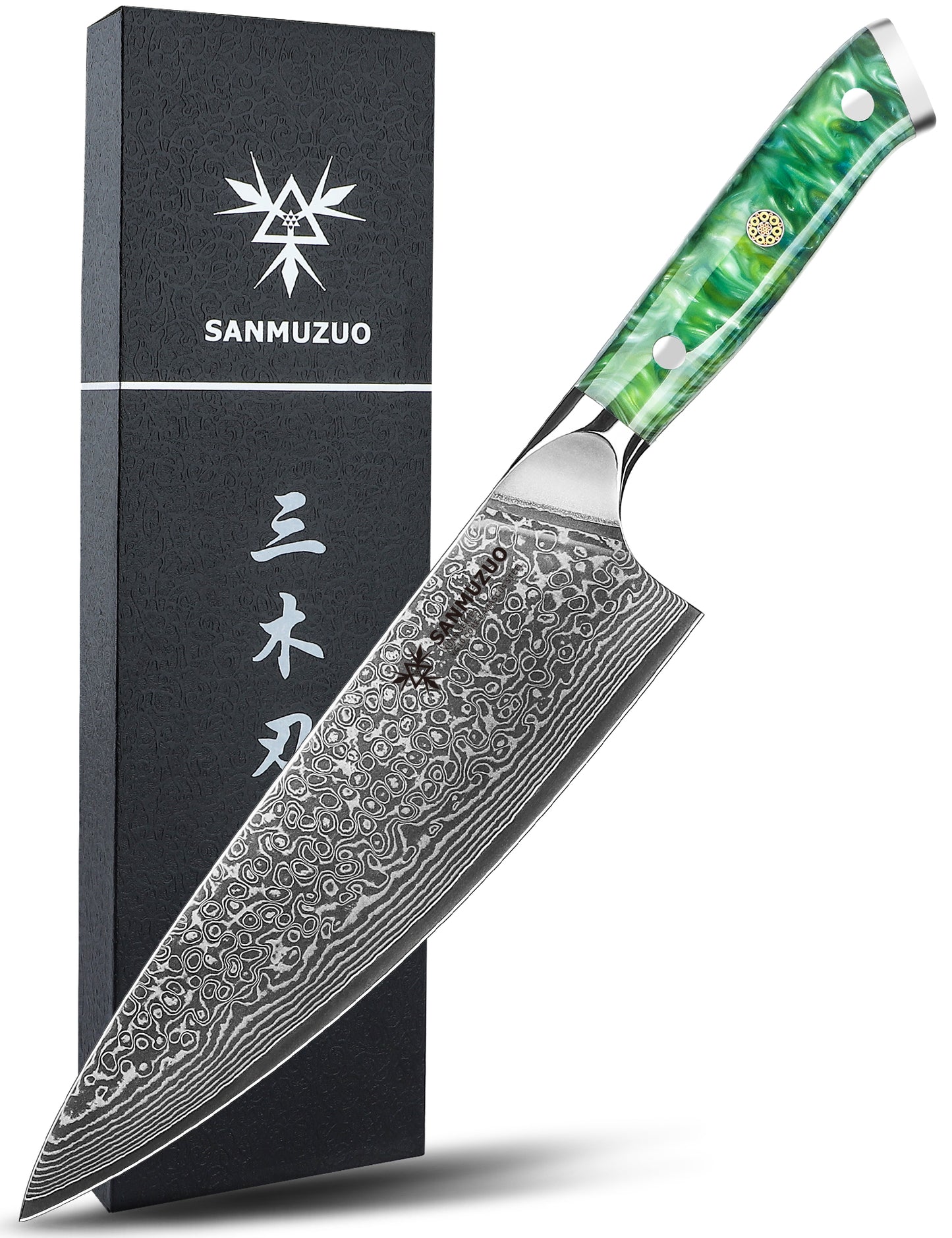 SANMUZUO Chef Knife - 8 inch - Xuan Series - VG10 Damascus Steel Kitchen Knife - Resin Handle