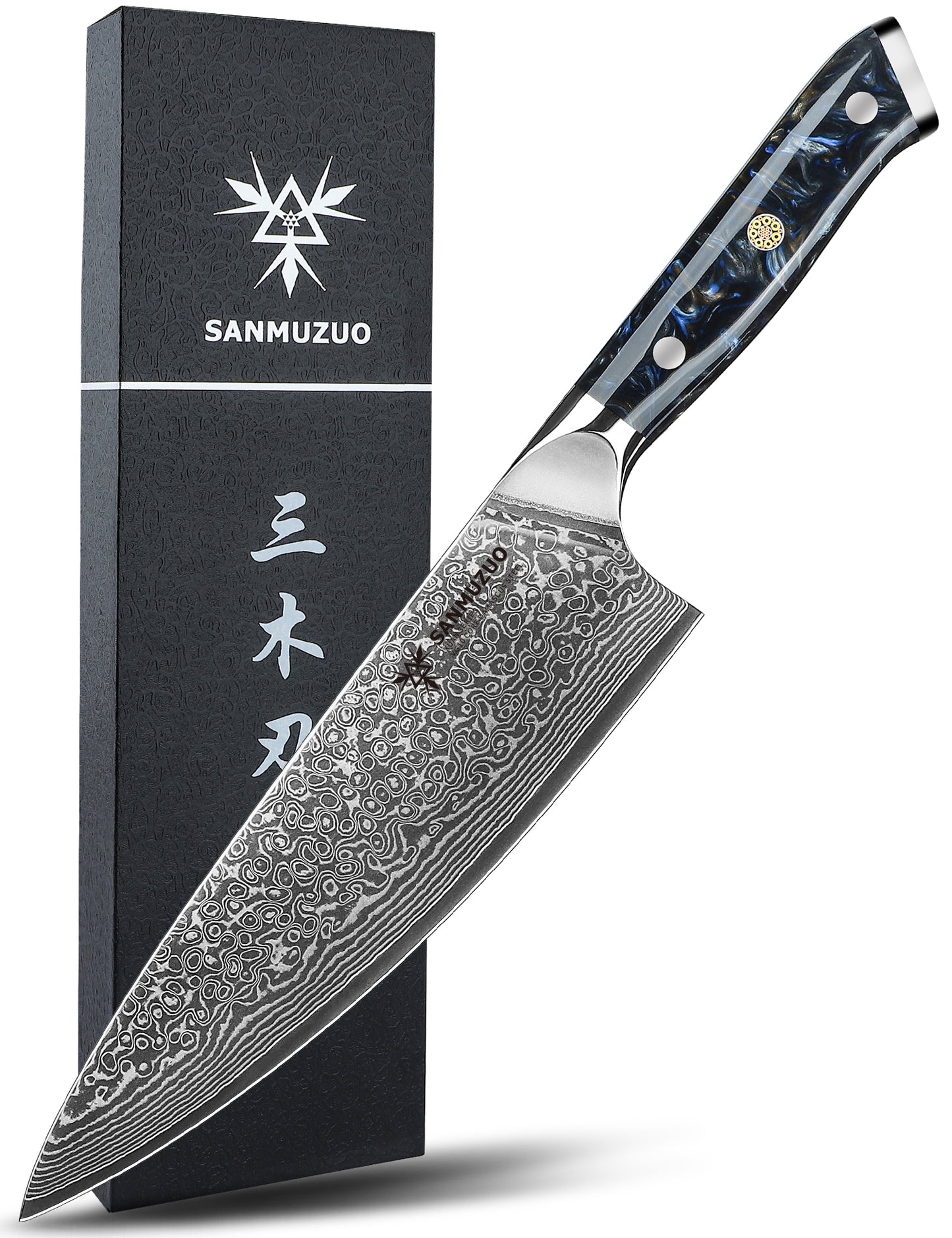 SANMUZUO Chef Knife - 8 inch - Xuan Series - VG10 Damascus Steel Kitchen Knife - Resin Handle