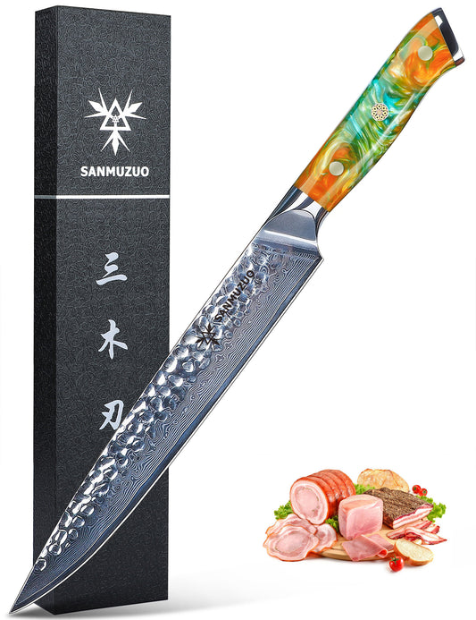 SANMUZUO Carving Knife, Meat Slicing Knife - Hammered Damascus Steel & Resin Handle - Yao Series