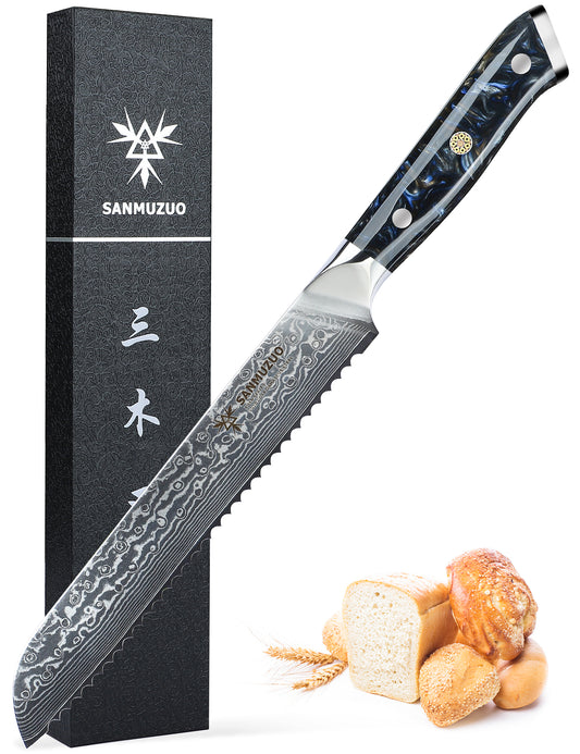 SANMUZUO 8” Bread Knife Serrated Kitchen Chef Knife - Damascus Steel & Resin Handle - Xuan Series