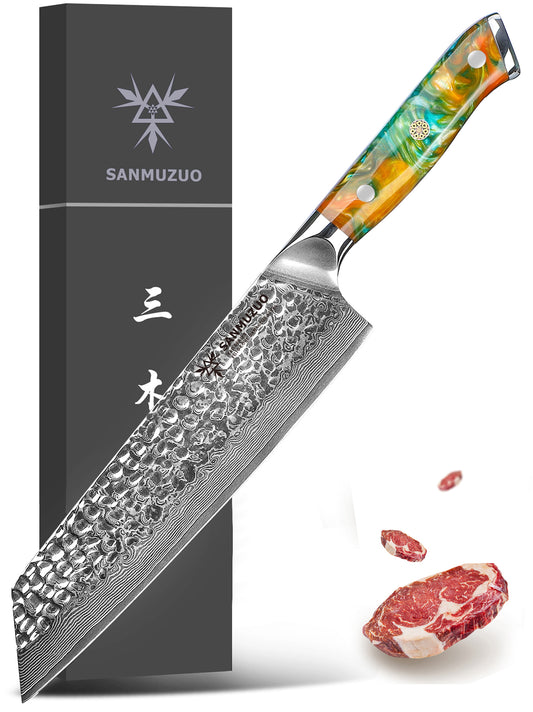 SANMUZUO 8.5" Kiritsuke Knife - Professional Kitchen Chef Knife - Hammered Damascus Steel & Resin Handle - YAO Series