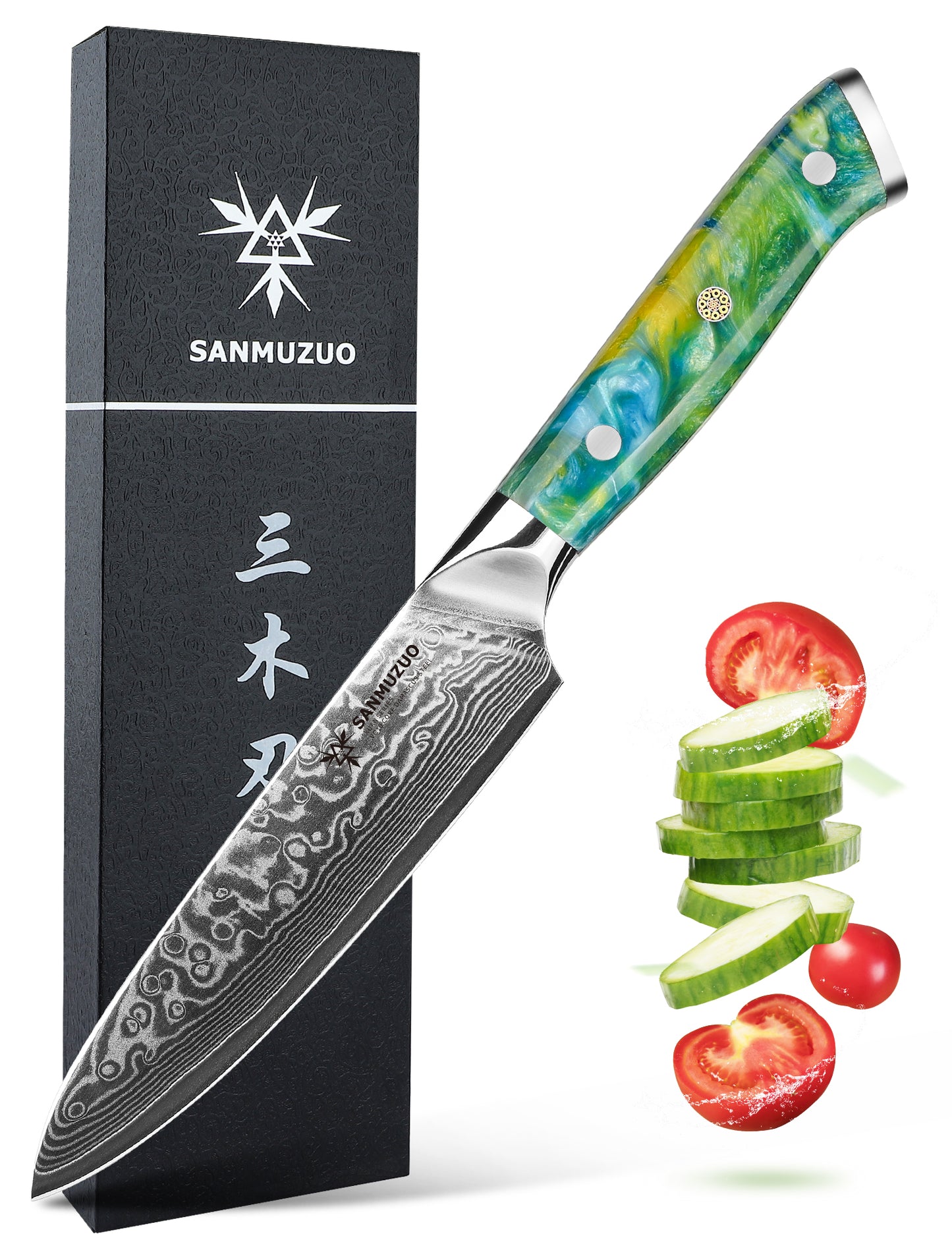 SANMUZUO 5 Inch Kitchen Utility Knife - Xuan Series Kitchen Knives - VG10 Damascus Steel with Resin Handle