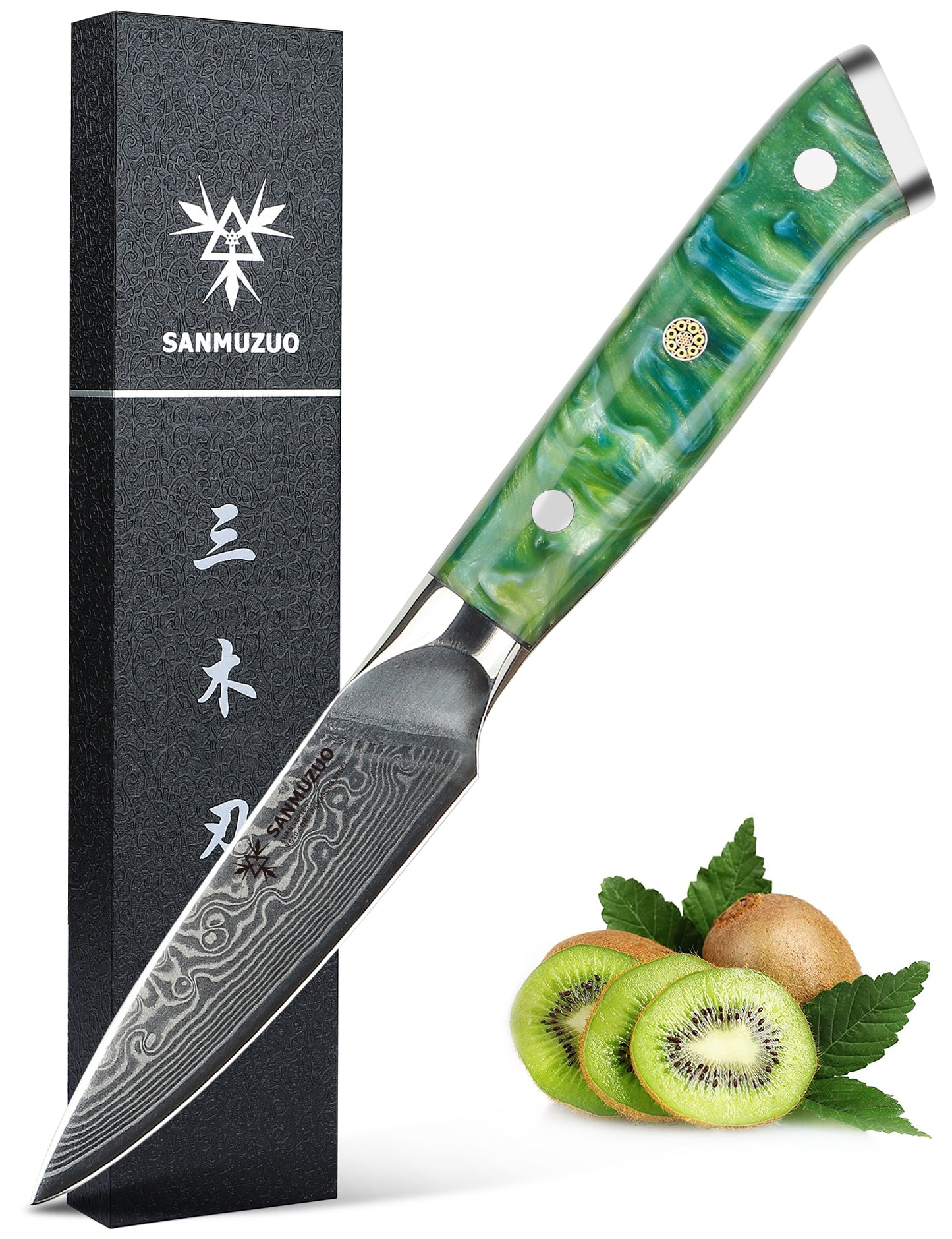 SANMUZUO 3.5 Inch Paring Knife - Kitchen Fruit Peeling Knife Damascus Steel & Resin Handle - Xuan Series