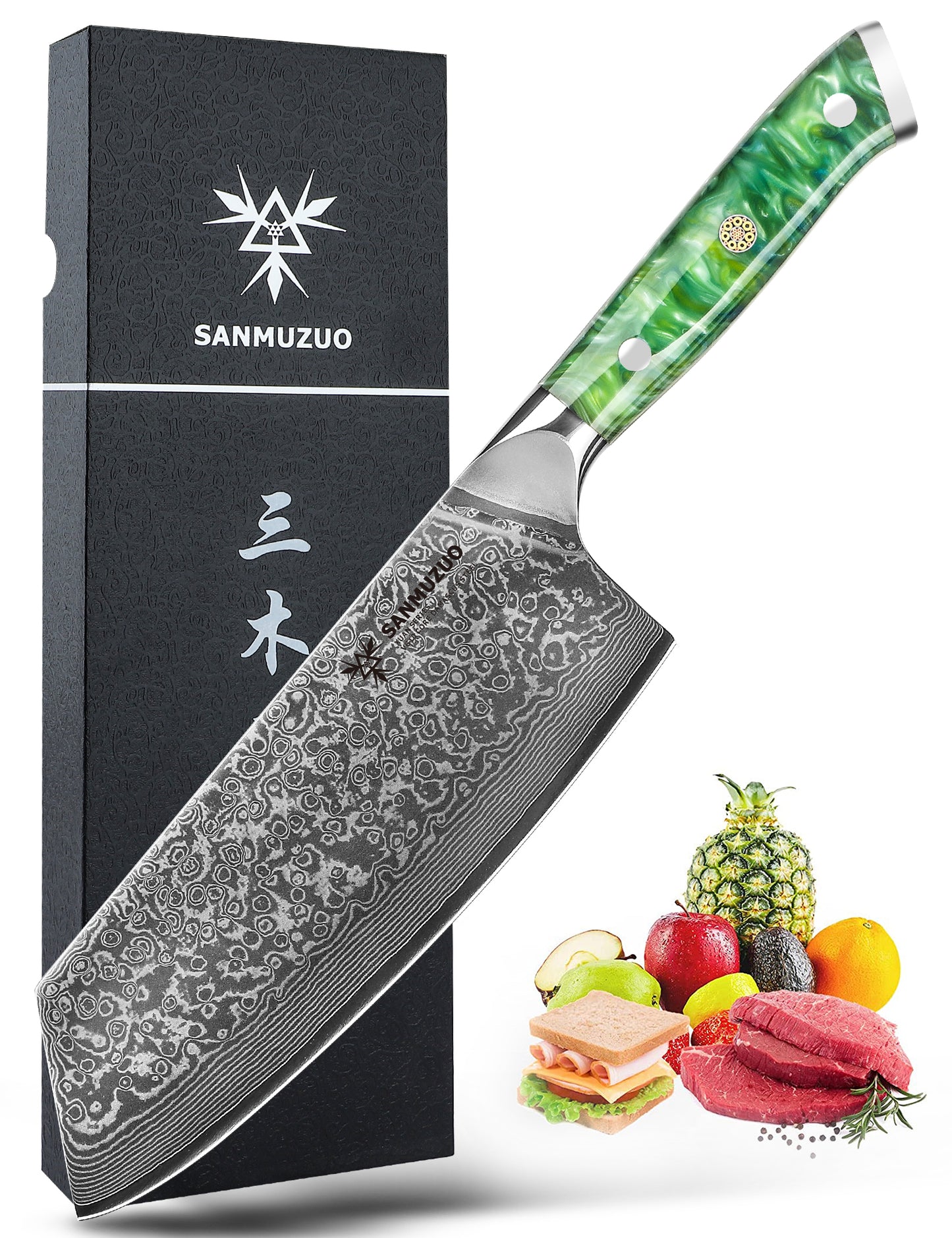 SANMUZUO Nakiri Knife - 7.5 inch Cleaver Knife- Xuan Series - VG10 Damascus Steel Kitchen Knife - Resin Handle