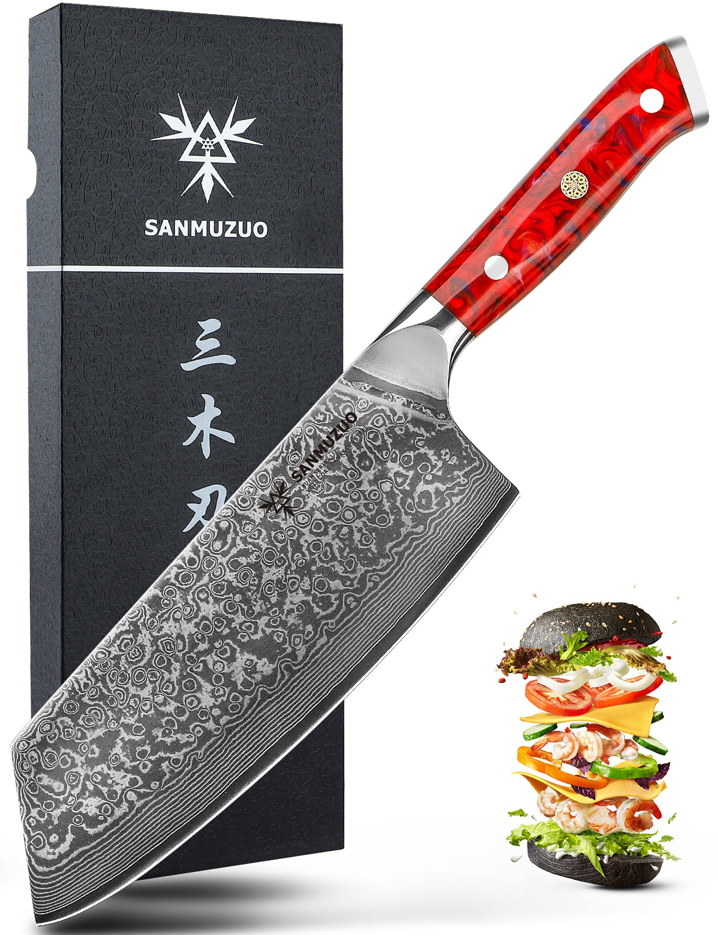 SANMUZUO Nakiri Knife - 7.5 inch Cleaver Knife- Xuan Series - VG10 Damascus Steel Kitchen Knife - Resin Handle