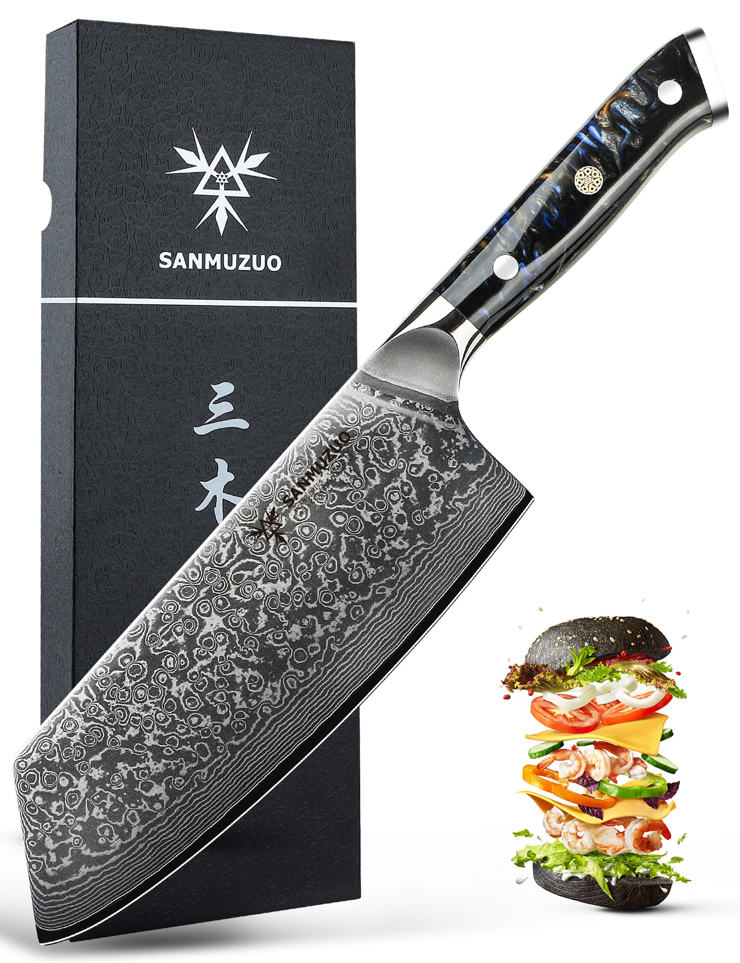 SANMUZUO Nakiri Knife - 7.5 inch Cleaver Knife- Xuan Series - VG10 Damascus Steel Kitchen Knife - Resin Handle