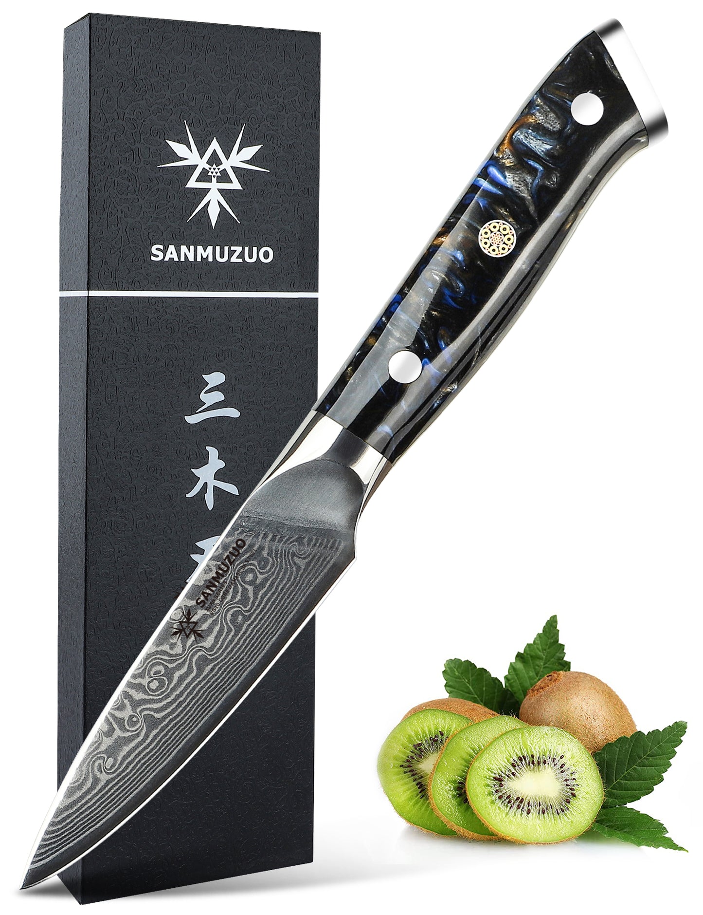 SANMUZUO 3.5 Inch Paring Knife - Kitchen Fruit Peeling Knife Damascus Steel & Resin Handle - Xuan Series