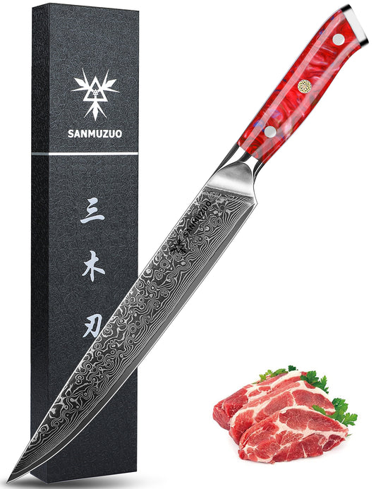 SANMUZUO Carving Knife - 9 inch Slicing Knife- Xuan Series - VG10 Damascus Steel Kitchen Meat Cutting Knife - Resin Handl