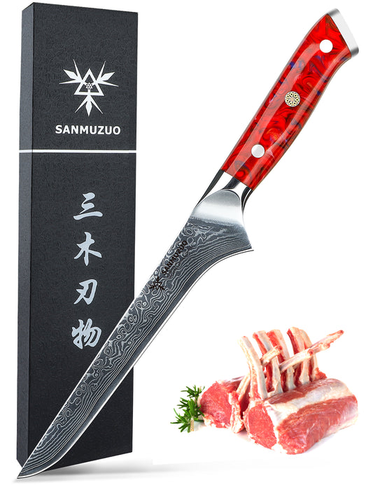 SANMUZUO Bonning Knife - 7 inch Fillet Knife - Xuan Series - VG10 Damascus Steel Kitchen Meat Cutting Knife - Resin Handle