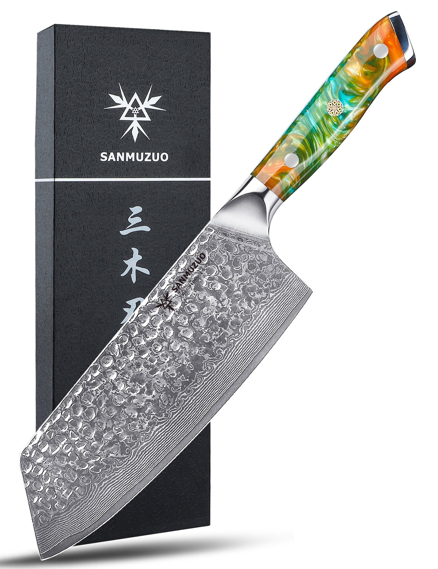 SANMUZUO 7.5" Nakiri Knife - Kitchen Vegetable Cleaver - Japanese Usuba Knife - Hammered Damascus Steel & Resin Handle - YAO Series