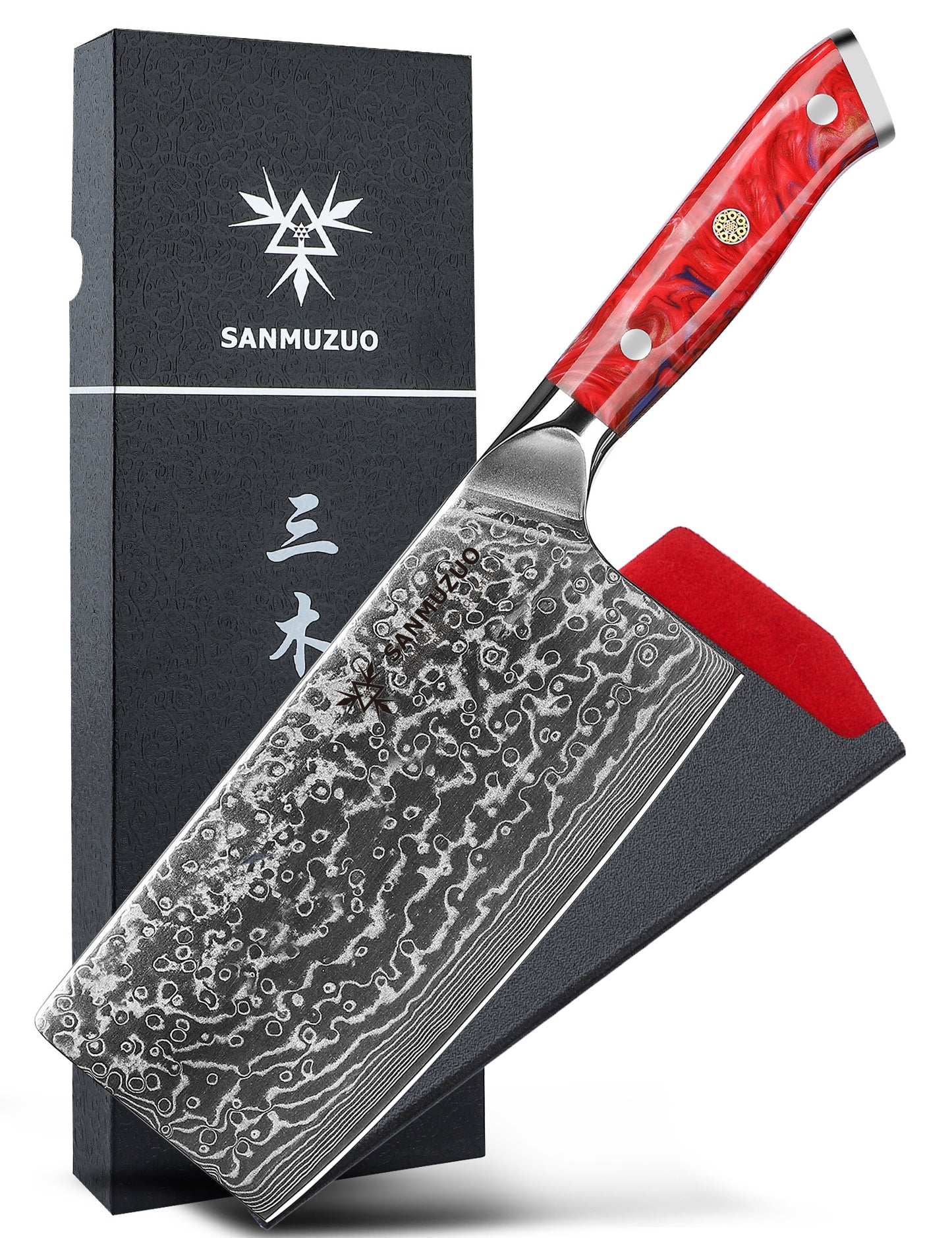 SANMUZUO Chinese Chef Knife - 7" Cleaver Knife- Xuan Series - VG10 Damascus Steel Kitchen Knife - Resin Handle