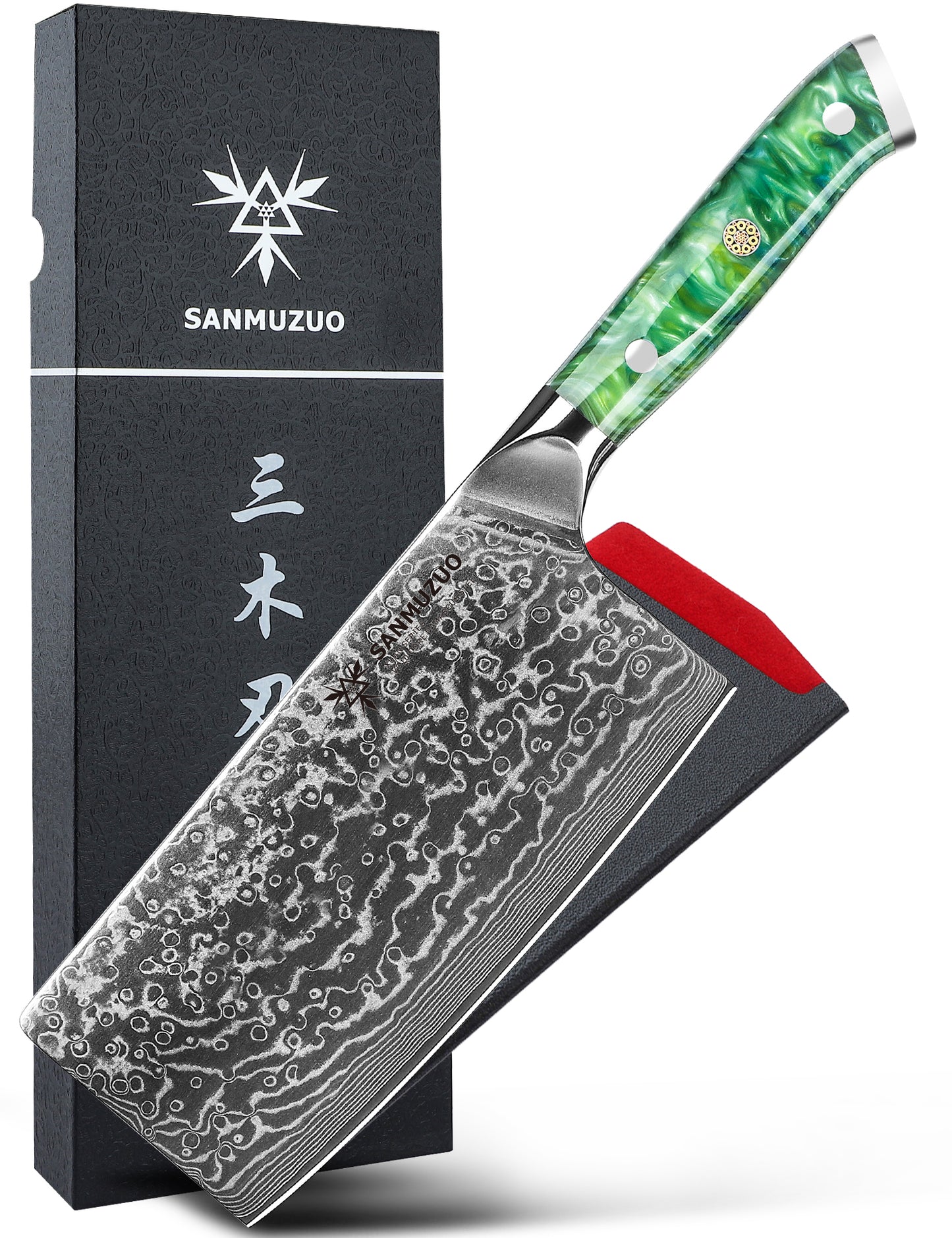 SANMUZUO Chinese Chef Knife - 7" Cleaver Knife- Xuan Series - VG10 Damascus Steel Kitchen Knife - Resin Handle