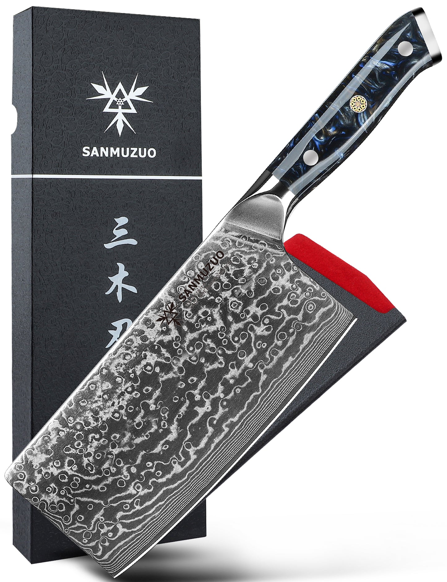 SANMUZUO Chinese Chef Knife - 7" Cleaver Knife- Xuan Series - VG10 Damascus Steel Kitchen Knife - Resin Handle