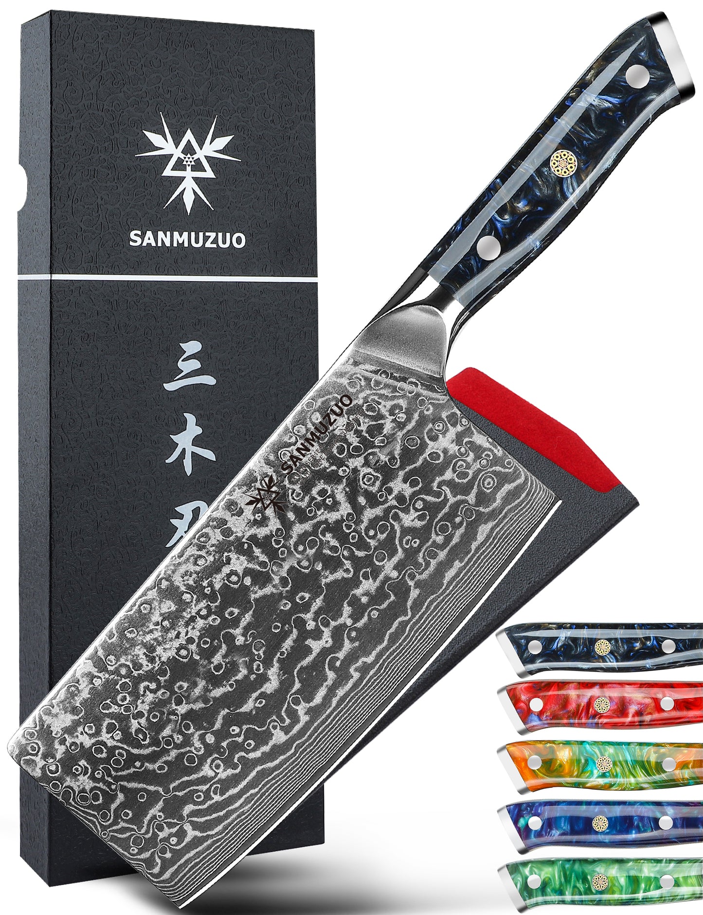 SANMUZUO Chinese Chef Knife - 7" Cleaver Knife- Xuan Series - VG10 Damascus Steel Kitchen Knife - Resin Handle