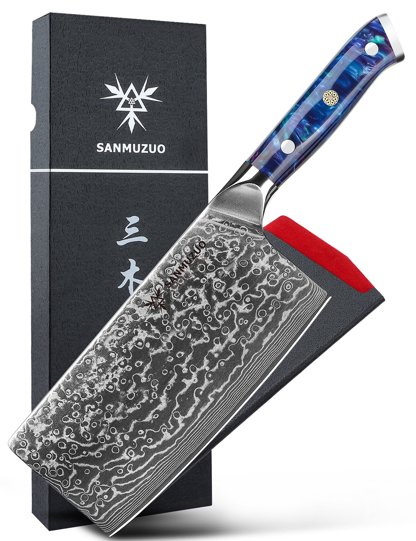 SANMUZUO Chinese Chef Knife - 7" Cleaver Knife- Xuan Series - VG10 Damascus Steel Kitchen Knife - Resin Handle