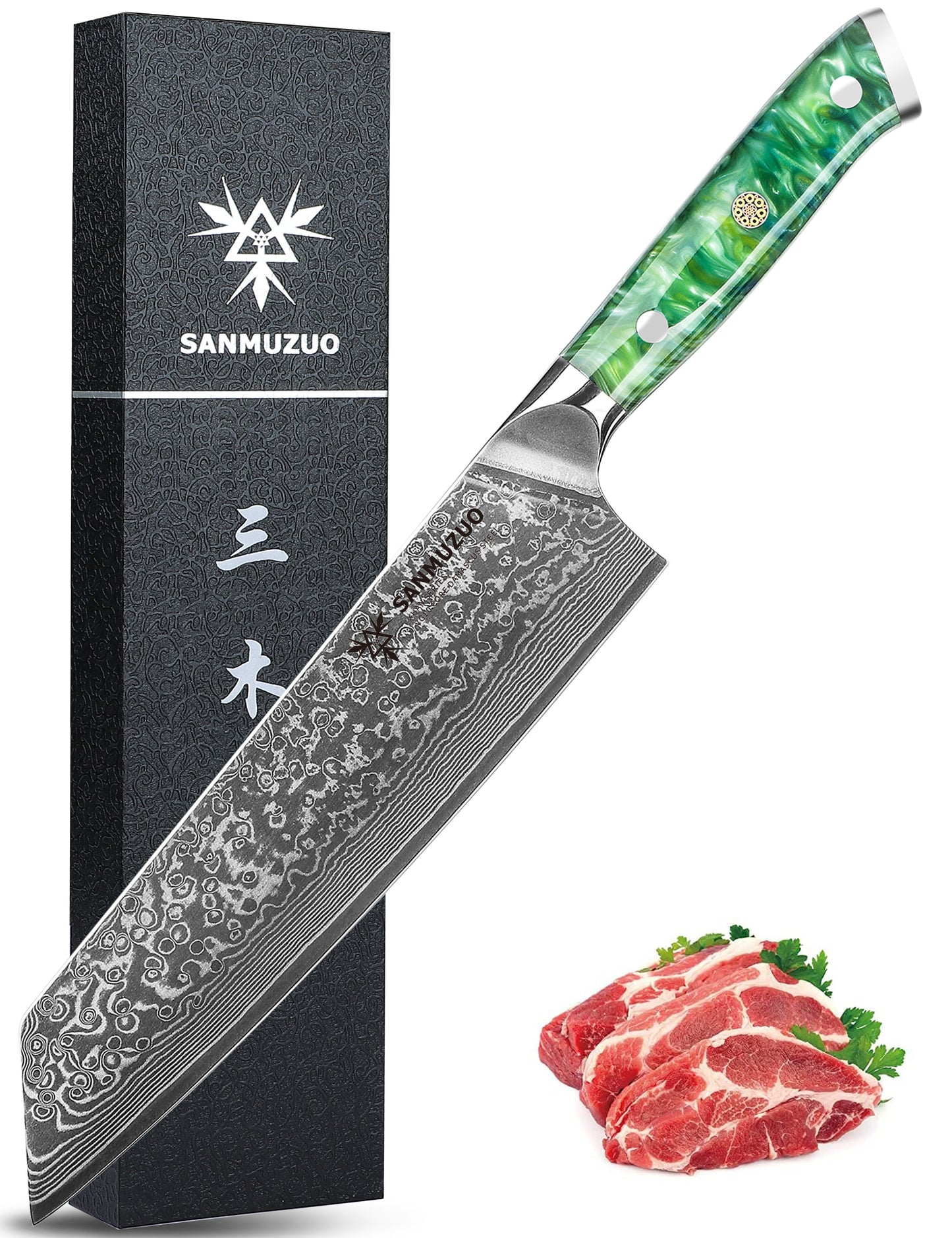 SANMUZUO 8.5 inch Kiritsuke Kitchen Chef Knife - 67Layers Damascus Steel & Resin Handle - Xuan Series