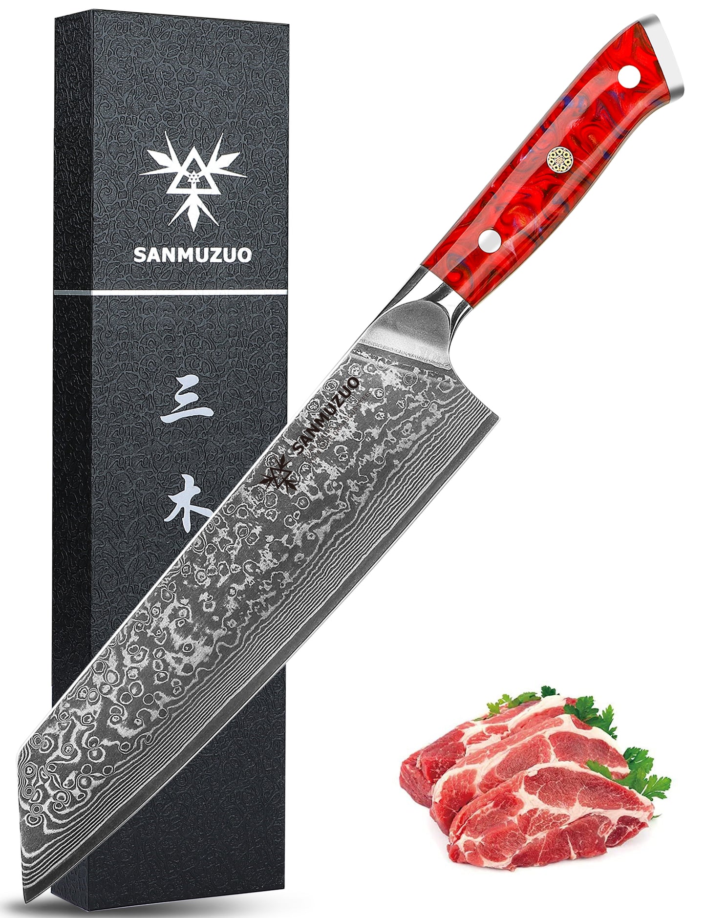 SANMUZUO 8.5 inch Kiritsuke Kitchen Chef Knife - 67Layers Damascus Steel & Resin Handle - Xuan Series