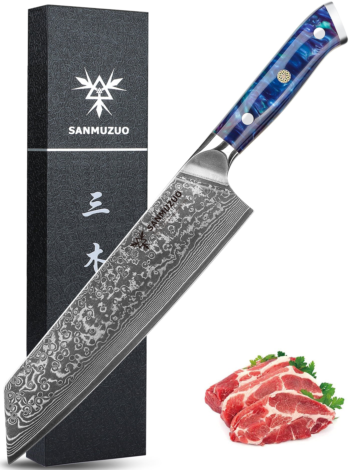 SANMUZUO 8.5 inch Kiritsuke Kitchen Chef Knife - 67Layers Damascus Steel & Resin Handle - Xuan Series