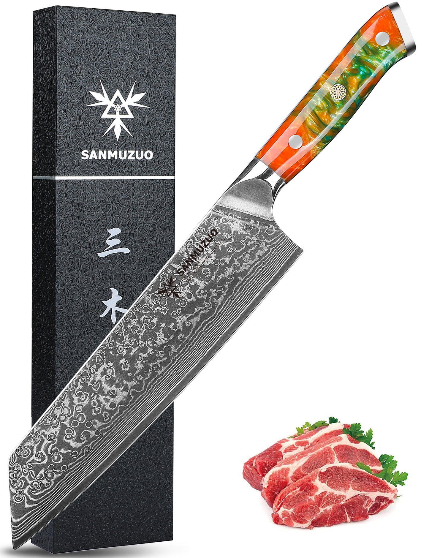 SANMUZUO 8.5 inch Kiritsuke Kitchen Chef Knife - 67Layers Damascus Steel & Resin Handle - Xuan Series