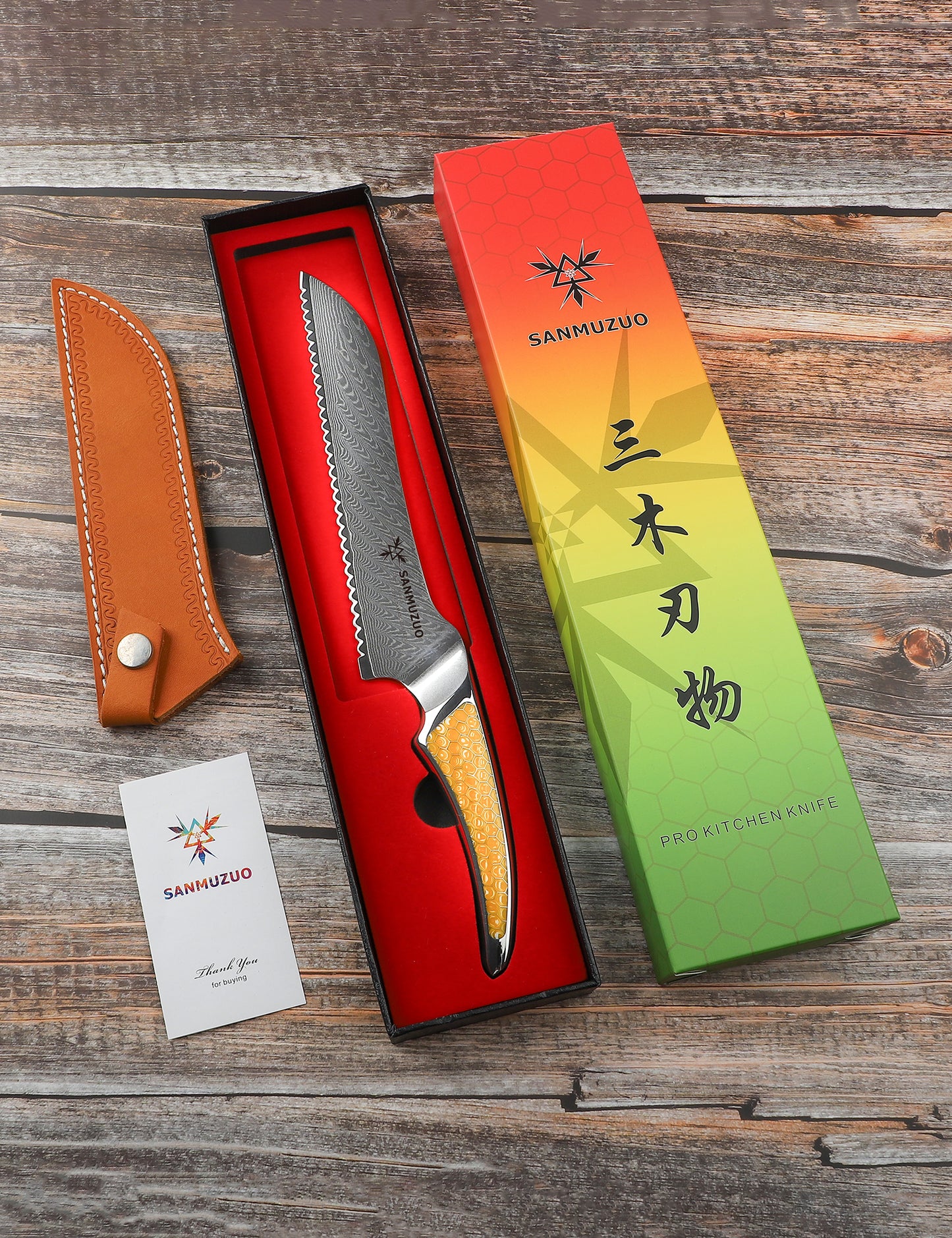 SANMUZUO 8 inch Serrated Bread Knife, Japanese VG-10 Damascus Steel Kitchen Knife, Ultra Sharp Bread Cutting Knife with Full-tang Handle in Honeycomb Resin, LA-S9 Series