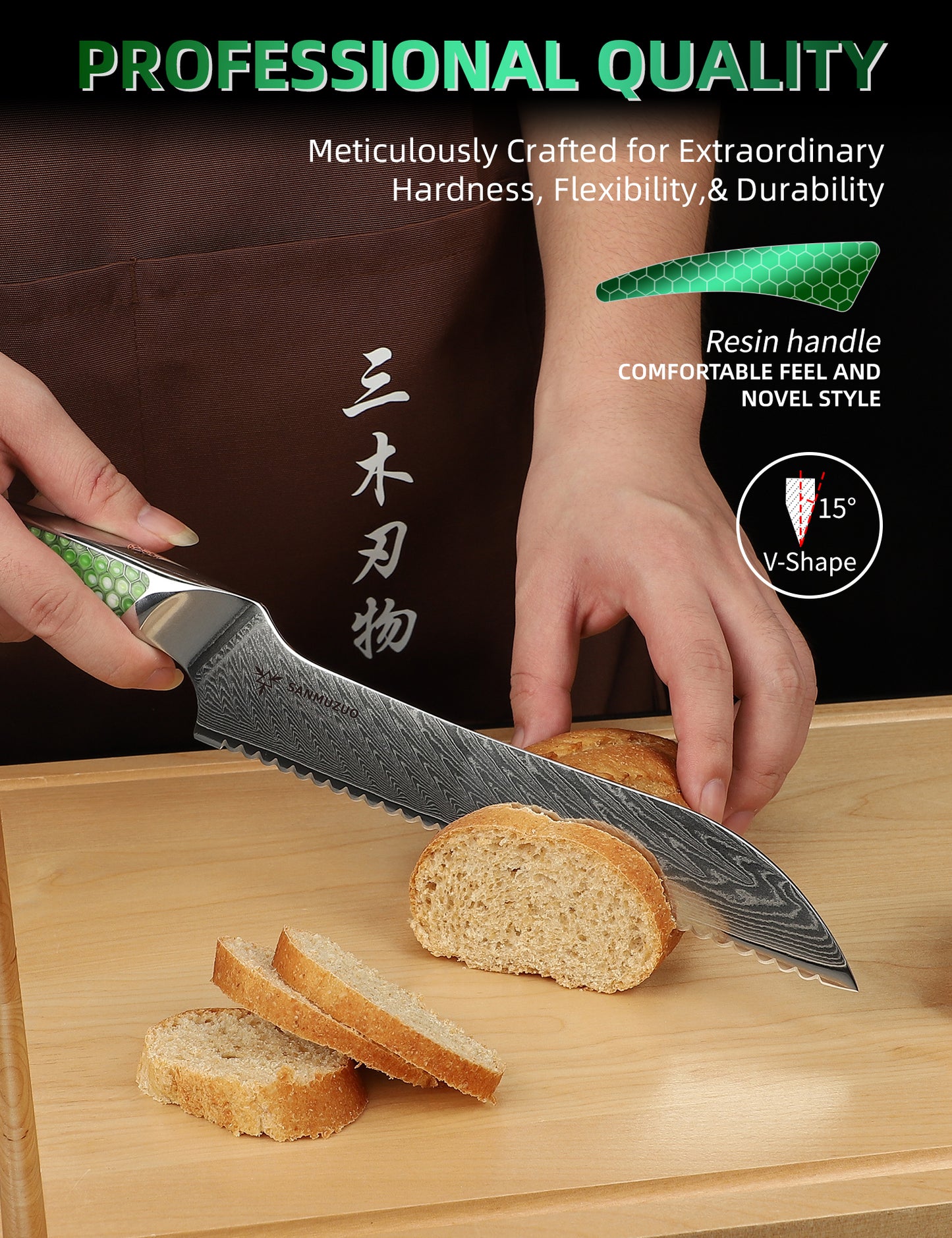 SANMUZUO 8 inch Serrated Bread Knife, Japanese VG-10 Damascus Steel Kitchen Knife, Ultra Sharp Bread Cutting Knife with Full-tang Handle in Honeycomb Resin, LA-S9 Series